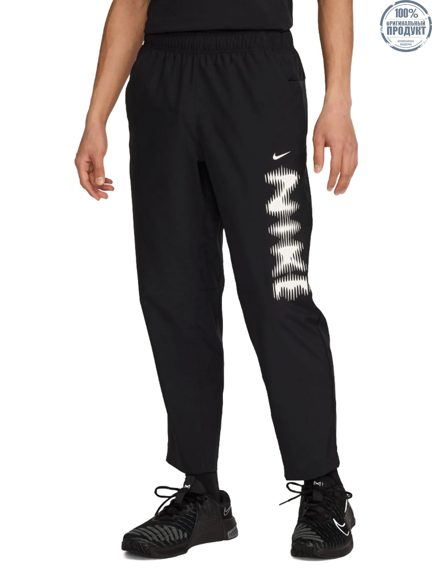 NIKE Men Versatile Pants Form Dri-Fit Black/White NIKE Men Versatile Pants Form Dri-Fit Black/White