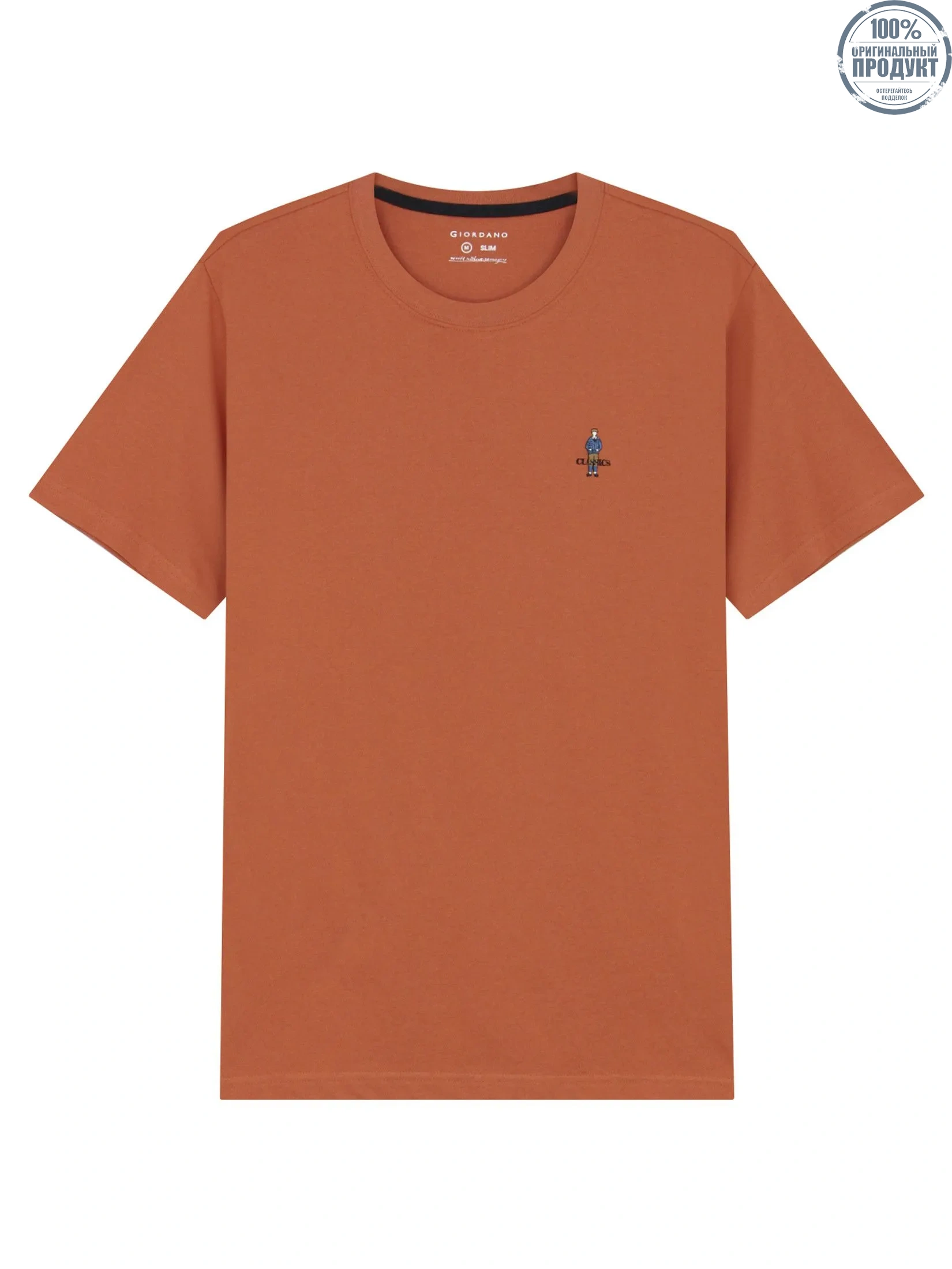 GIORDANO Men's Slim Cotton Embroidery Tee (Classic Man) Mango Orange GIORDANO Men's Slim Cotton Embroidery Tee (Classic Man) Mango Orange
