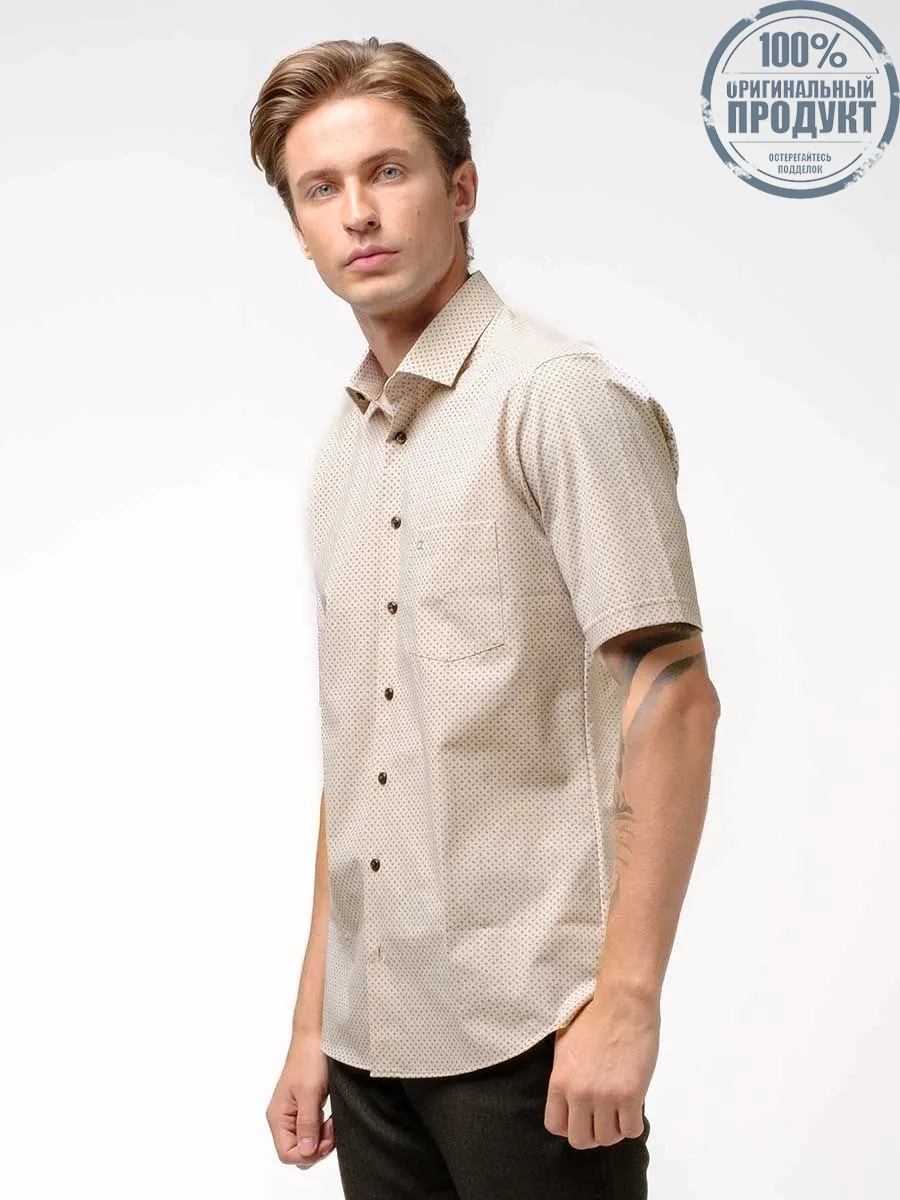 OLYMP MEN SHIRT  SHORT SLEEVES  CLAMATE CONTROL DYNAMIC FLEX  MODERN FIT  BROWN OLYMP MEN SHIRT  SHORT SLEEVES  CLAMATE CONTROL DYNAMIC FLEX  MODERN FIT  BROWN