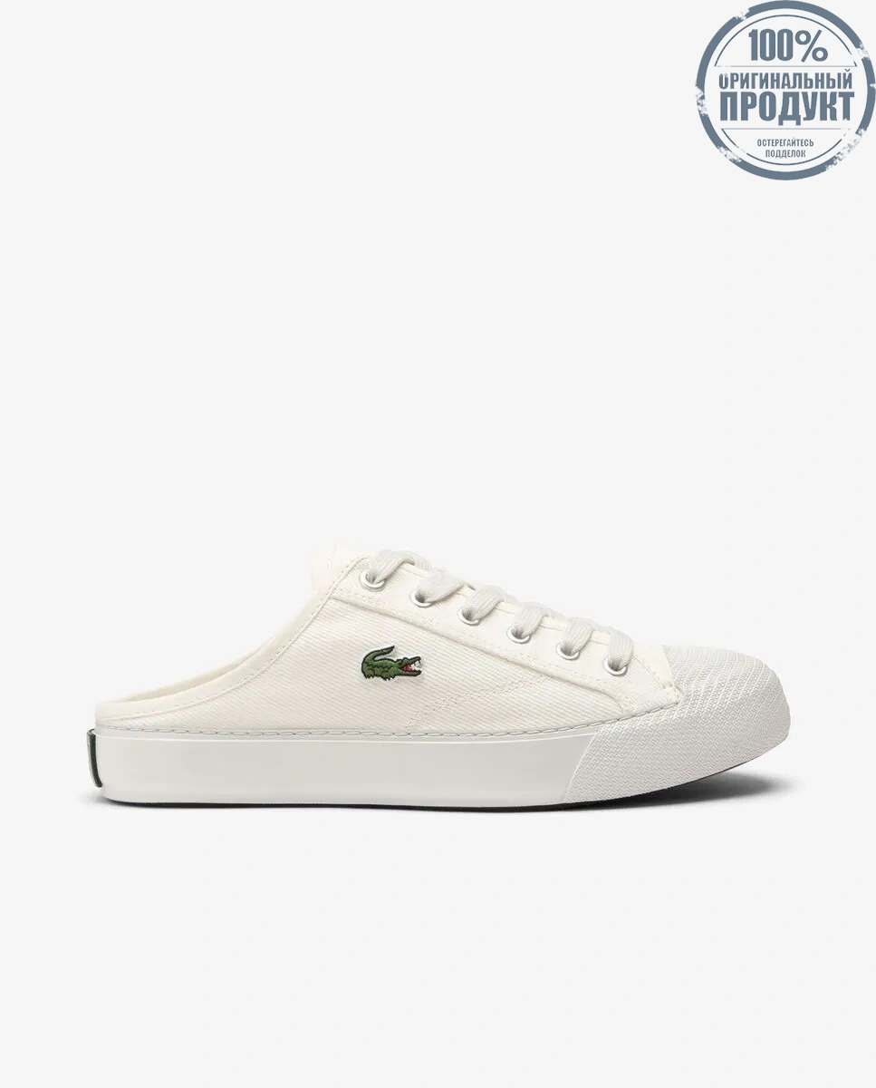 LACOSTE Women’s Backcourt Mules White LACOSTE Women’s Backcourt Mules White