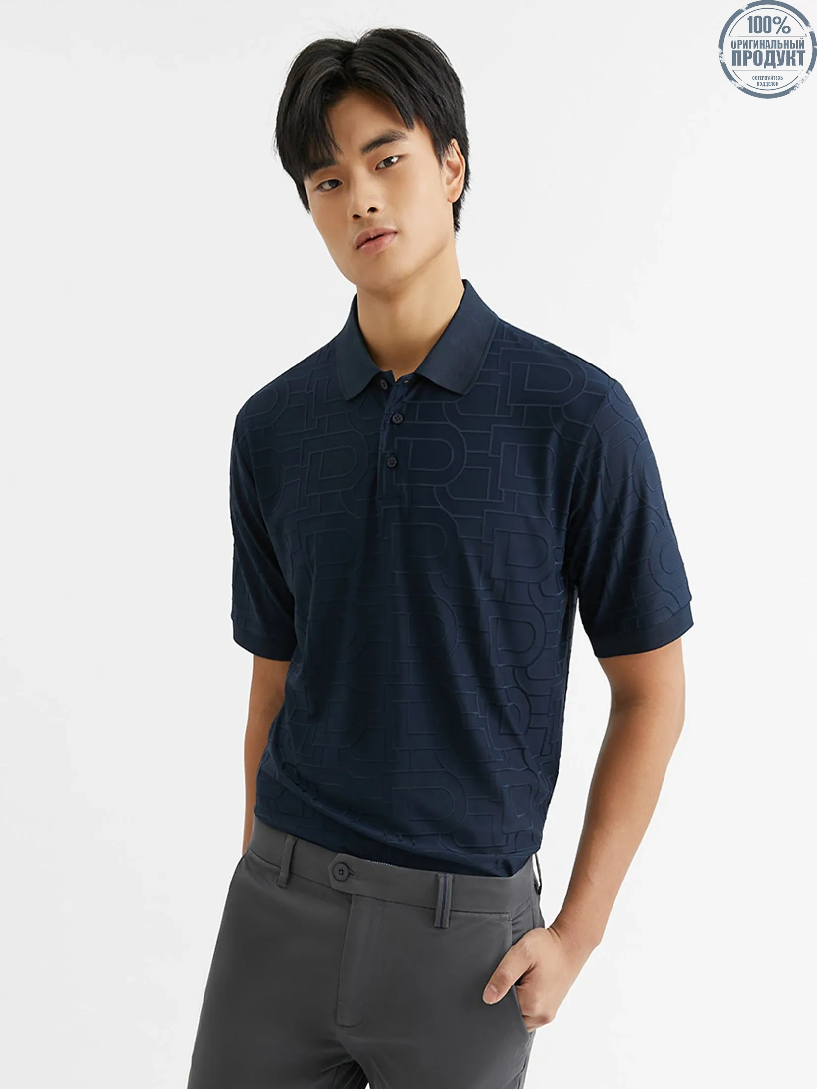 DAPPER DAPPER DP Jacquard Polo Shirt Navy DAPPER DAPPER DP Jacquard Polo Shirt Navy