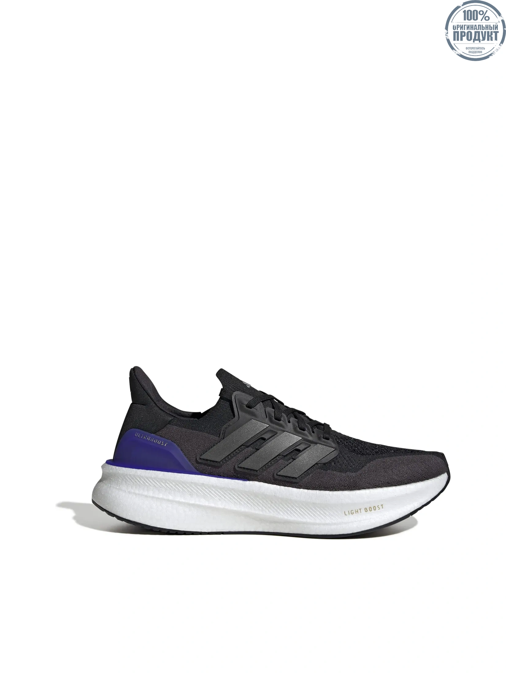 ADIDAS Men Runing Shoes Ultraboost 5 JH9082 Core Black / Night Met. / Night Flash ADIDAS Men Runing Shoes Ultraboost 5 JH9082 Core Black / Night Met. / Night Flash