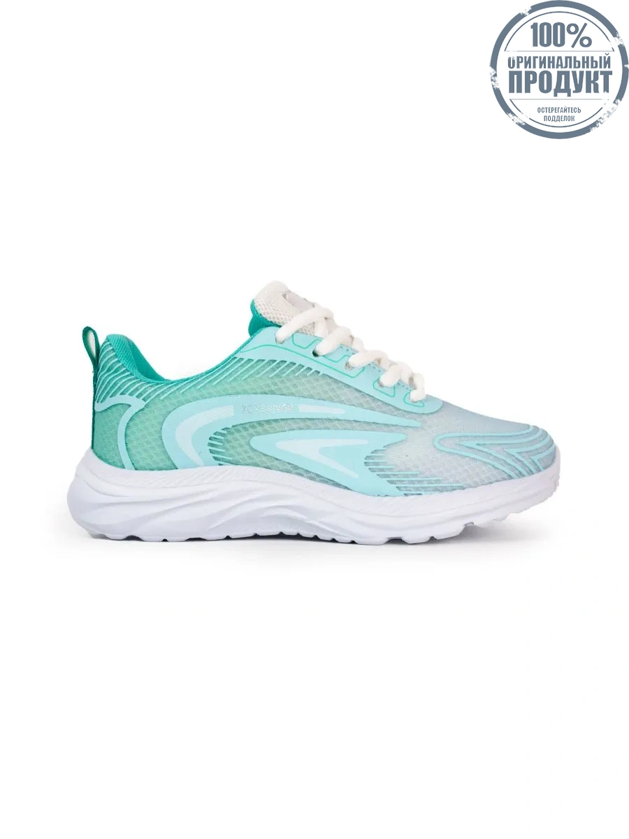 Roving Fox Women's Sneaker RF Green Roving Fox Women's Sneaker RF Green