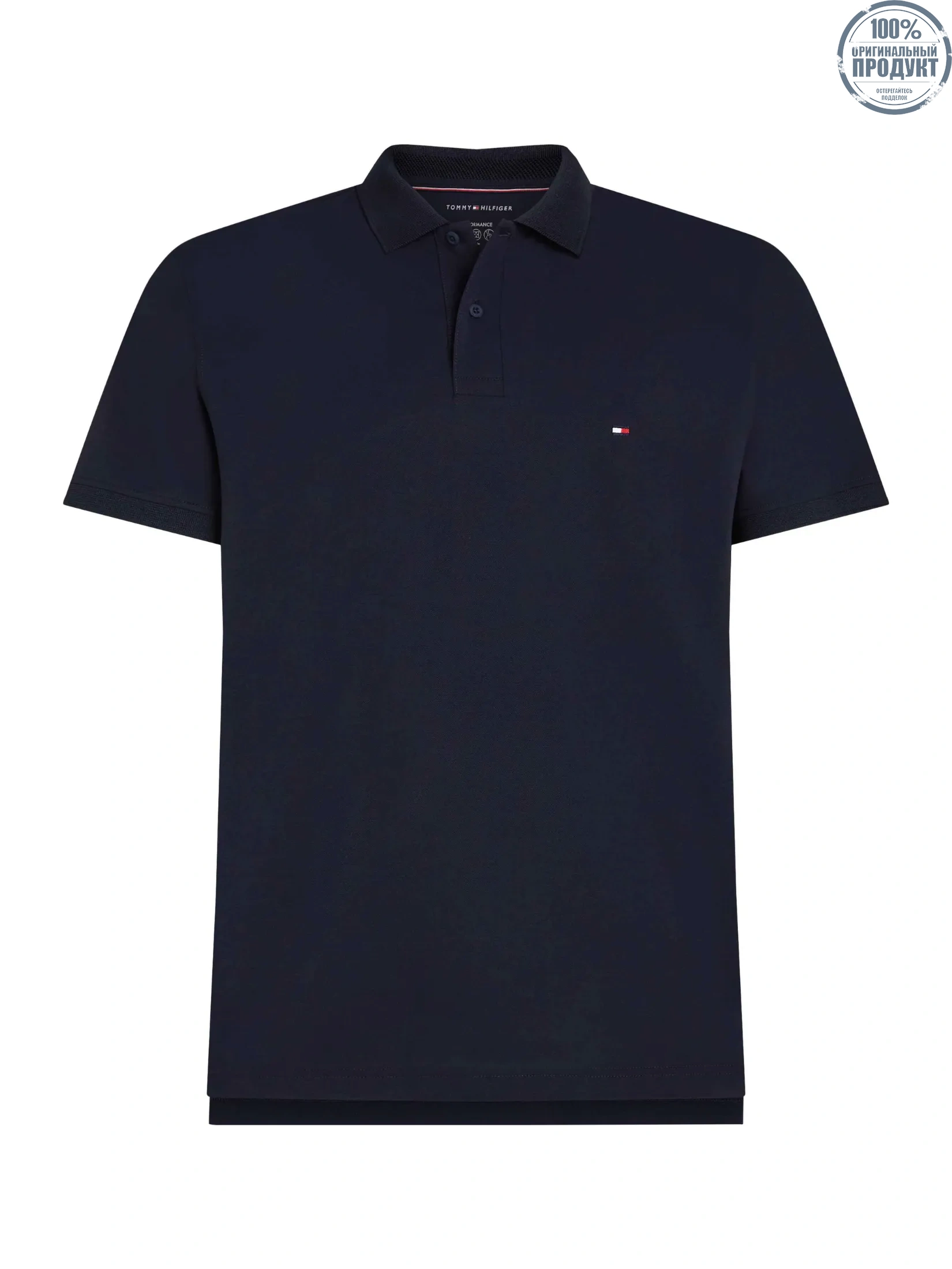 TOMMY HILFIGER MEN POLO Blue Regular Fit TOMMY HILFIGER MEN POLO Blue Regular Fit