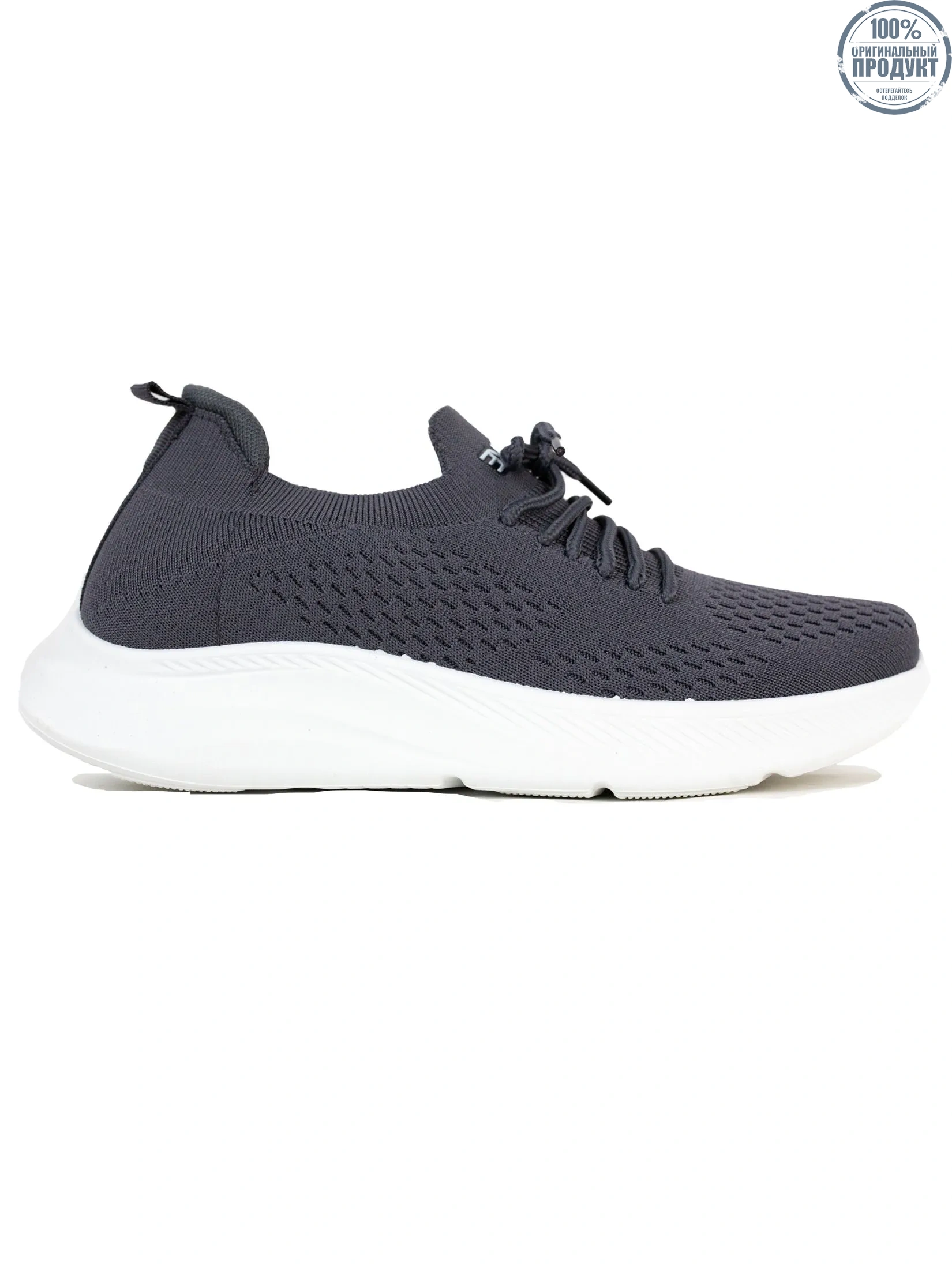 Charled Men's Sneakers RA Grey Charled Men's Sneakers RA Grey