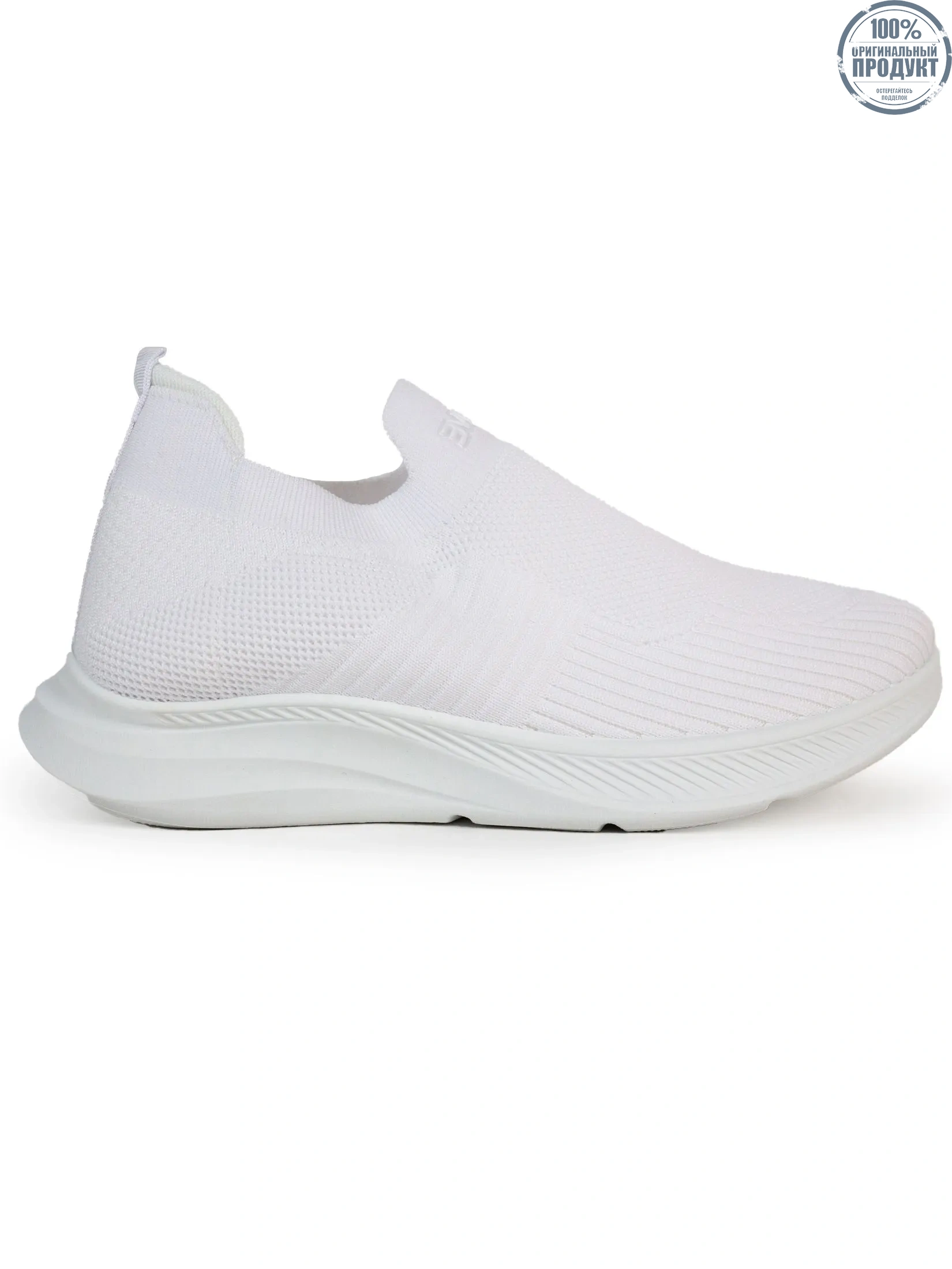 Charled Men's Sport Sneaker RA White Charled Men's Sport Sneaker RA White