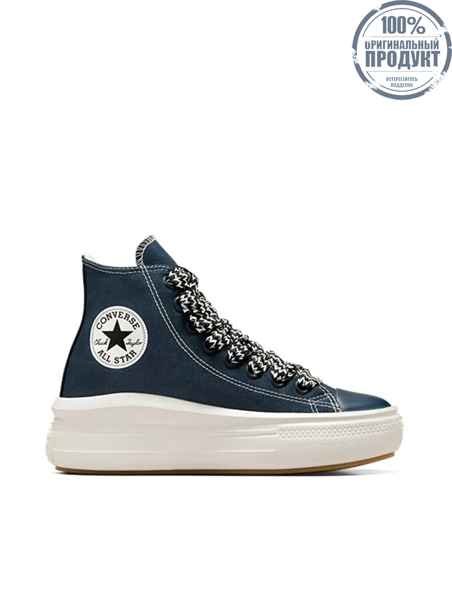 CONVERSE Women Sneaker Ctas Move '90S Sport Hi Navy CONVERSE Women Sneaker Ctas Move '90S Sport Hi Navy