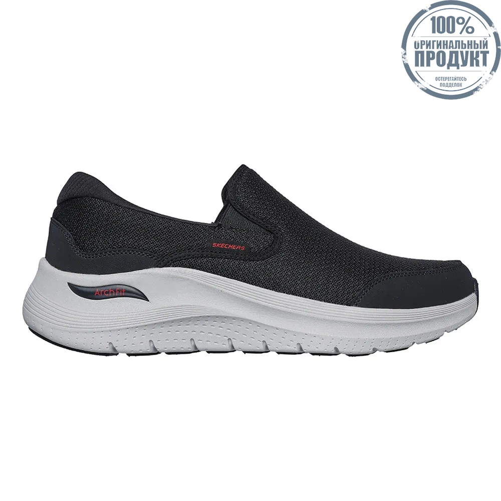 SKECHERS Men Casual Shoes Arch Fit  2.0 - Vallo Black - SK108SH406EITH SKECHERS Men Casual Shoes Arch Fit  2.0 - Vallo Black - SK108SH406EITH