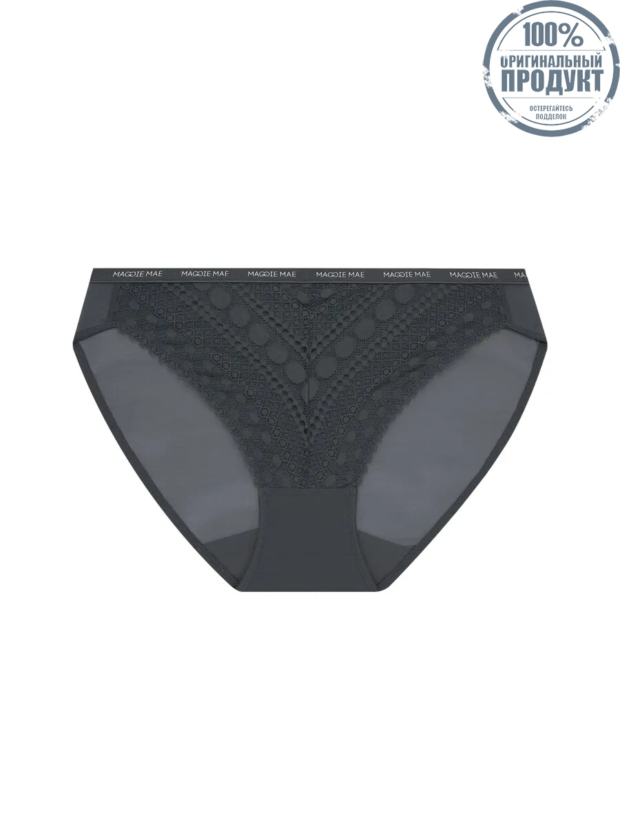 SABINA Maggie Mae Call Me Your Darling Bikini Panty - Dark Grey SABINA Maggie Mae Call Me Your Darling Bikini Panty - Dark Grey