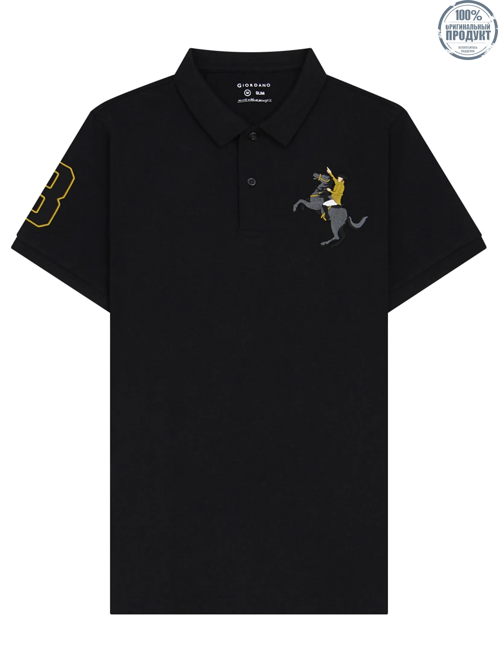 GIORDANO Men's Pique Slim Fit Embroidery Napoleon Polo Signature Black GIORDANO Men's Pique Slim Fit Embroidery Napoleon Polo Signature Black