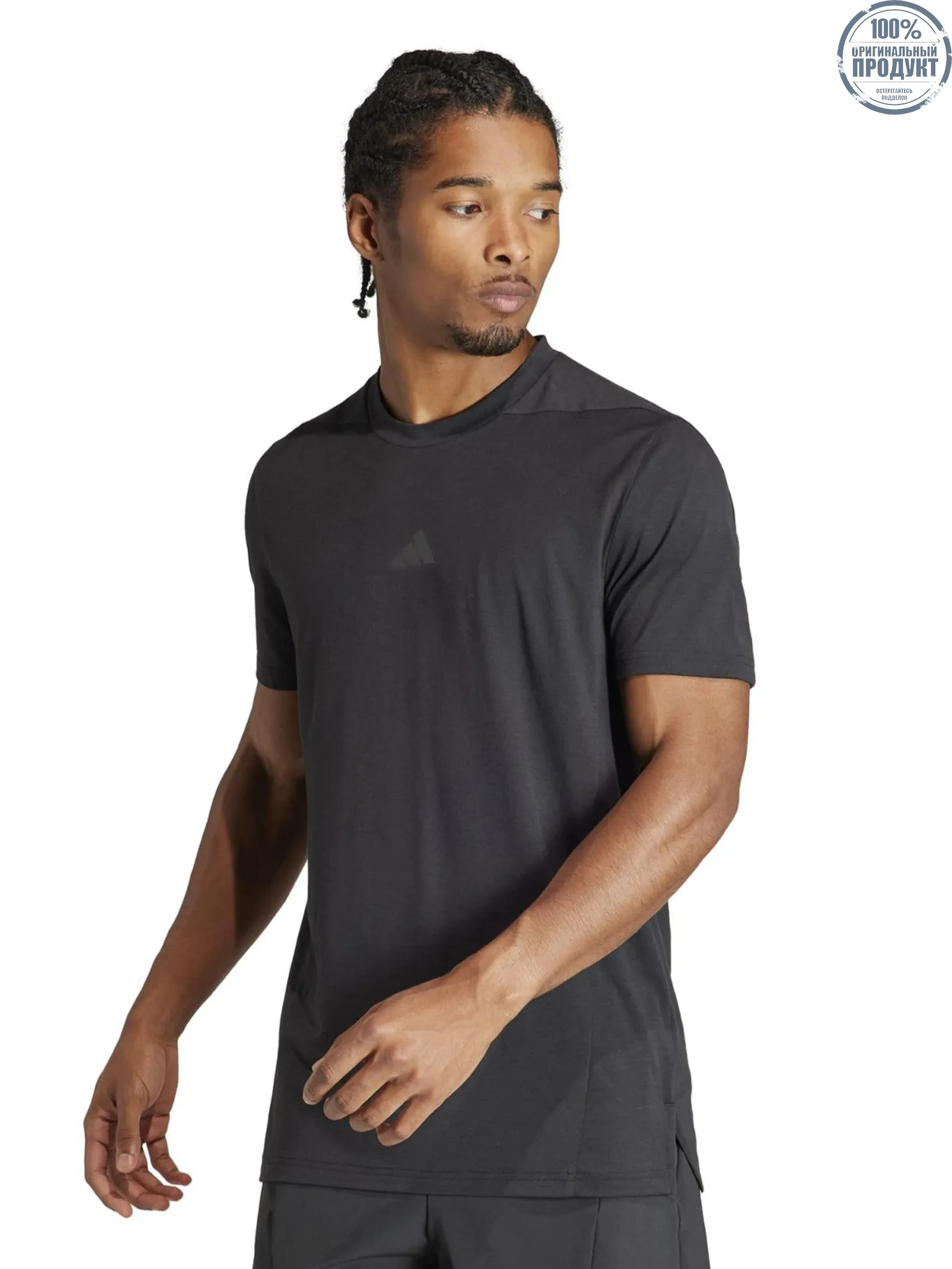 ADIDAS Men T-Shirt Designed For Training Workout Black ADIDAS Men T-Shirt Designed For Training Workout Black
