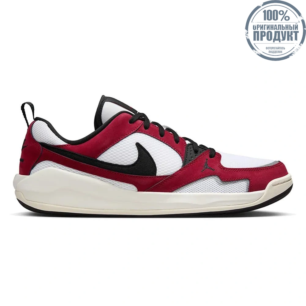NIKE Men Basketball Shoes Jordan CMFT Era Multi color - NI083SH307EKTH NIKE Men Basketball Shoes Jordan CMFT Era Multi color - NI083SH307EKTH