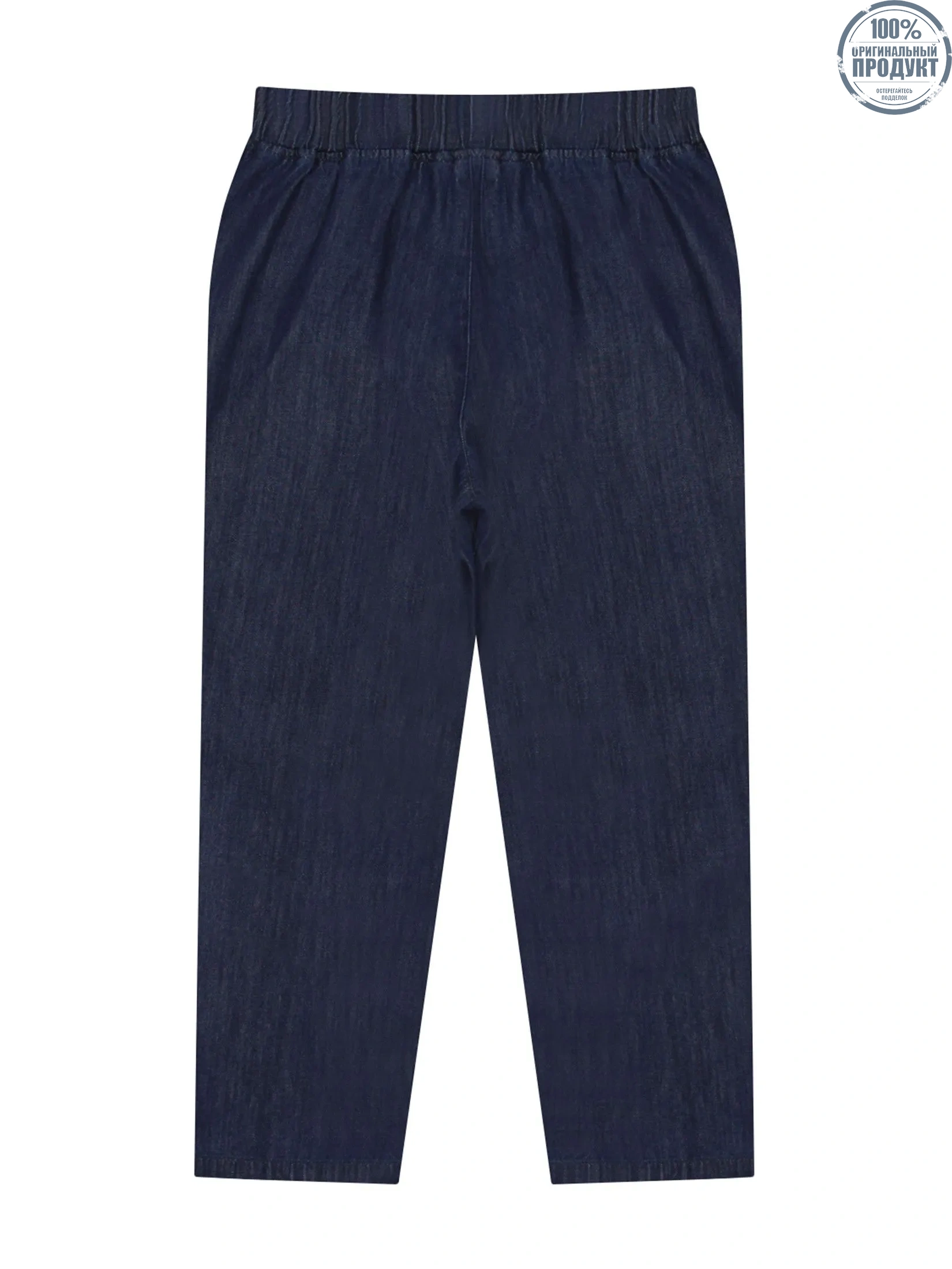 GIORDANO Women's Relaxed Elastic Denim Jeans Dark Indigo Blue GIORDANO Women's Relaxed Elastic Denim Jeans Dark Indigo Blue