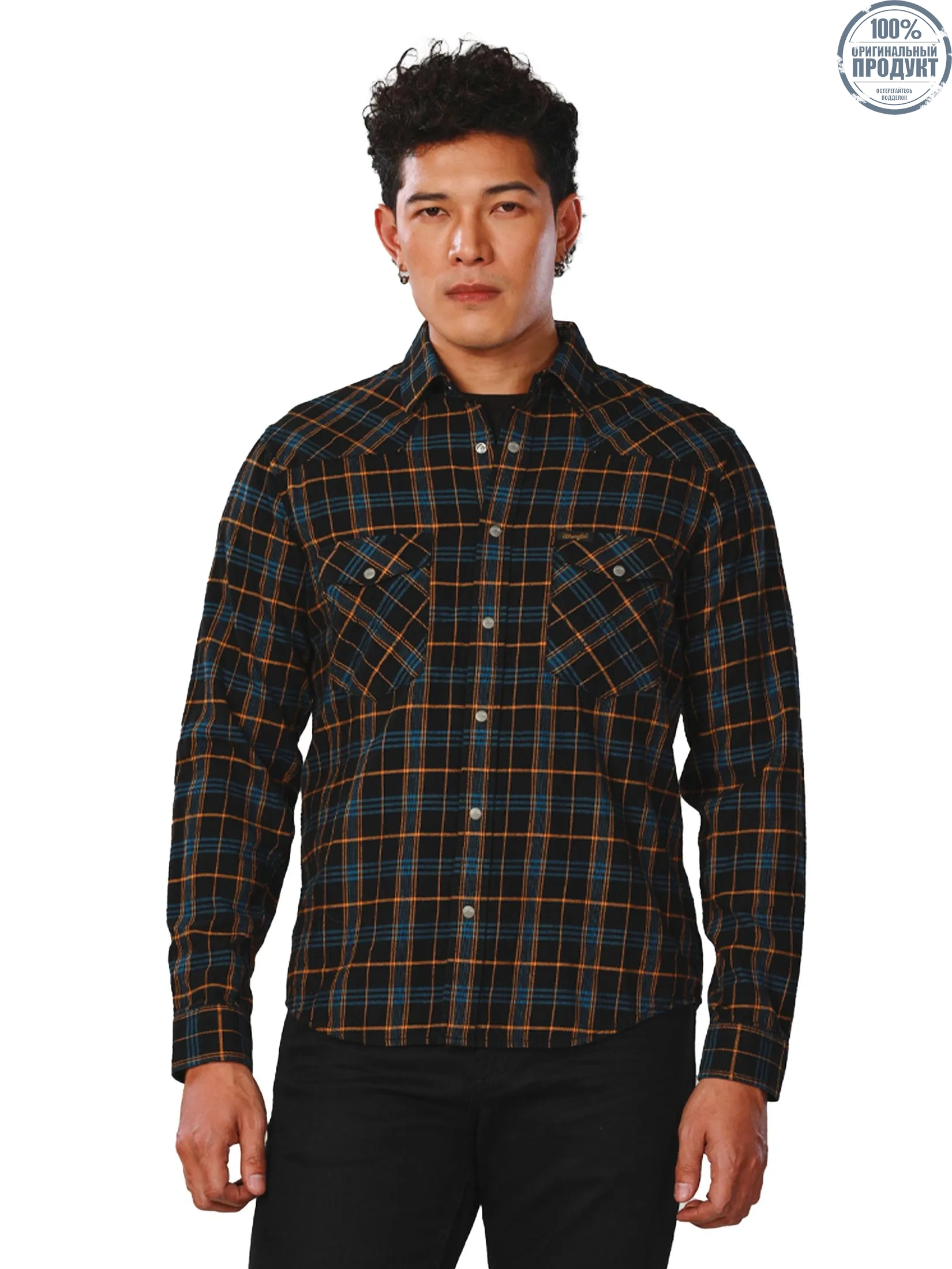 WRANGLER Men's Shirt Long Sleeve Everyday with Wrangler Collection Slim Fit Navy WRANGLER Men's Shirt Long Sleeve Everyday with Wrangler Collection Slim Fit Navy