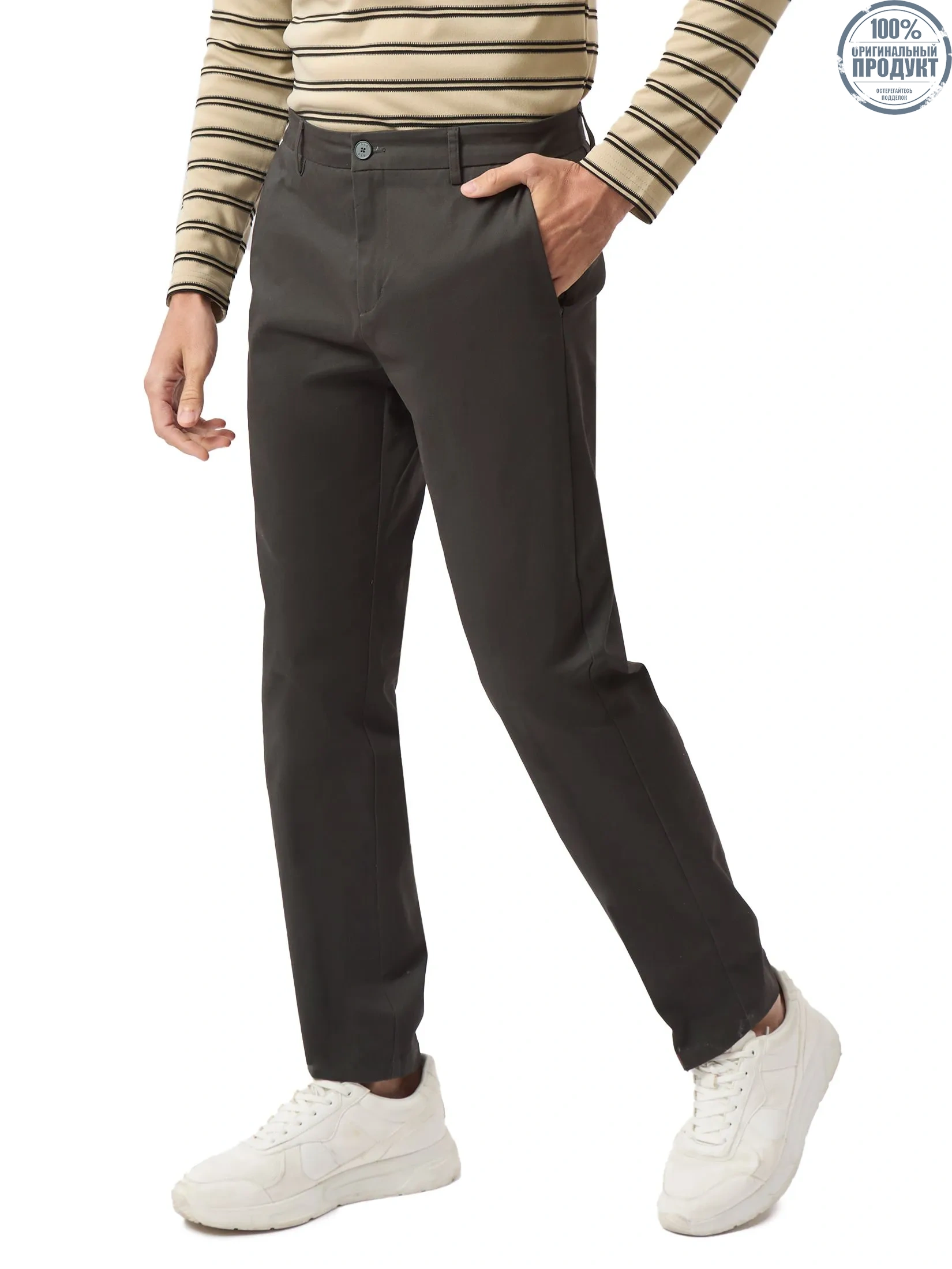 LTD Slim Fit Chino Pants Men Dark Grey LTD Slim Fit Chino Pants Men Dark Grey