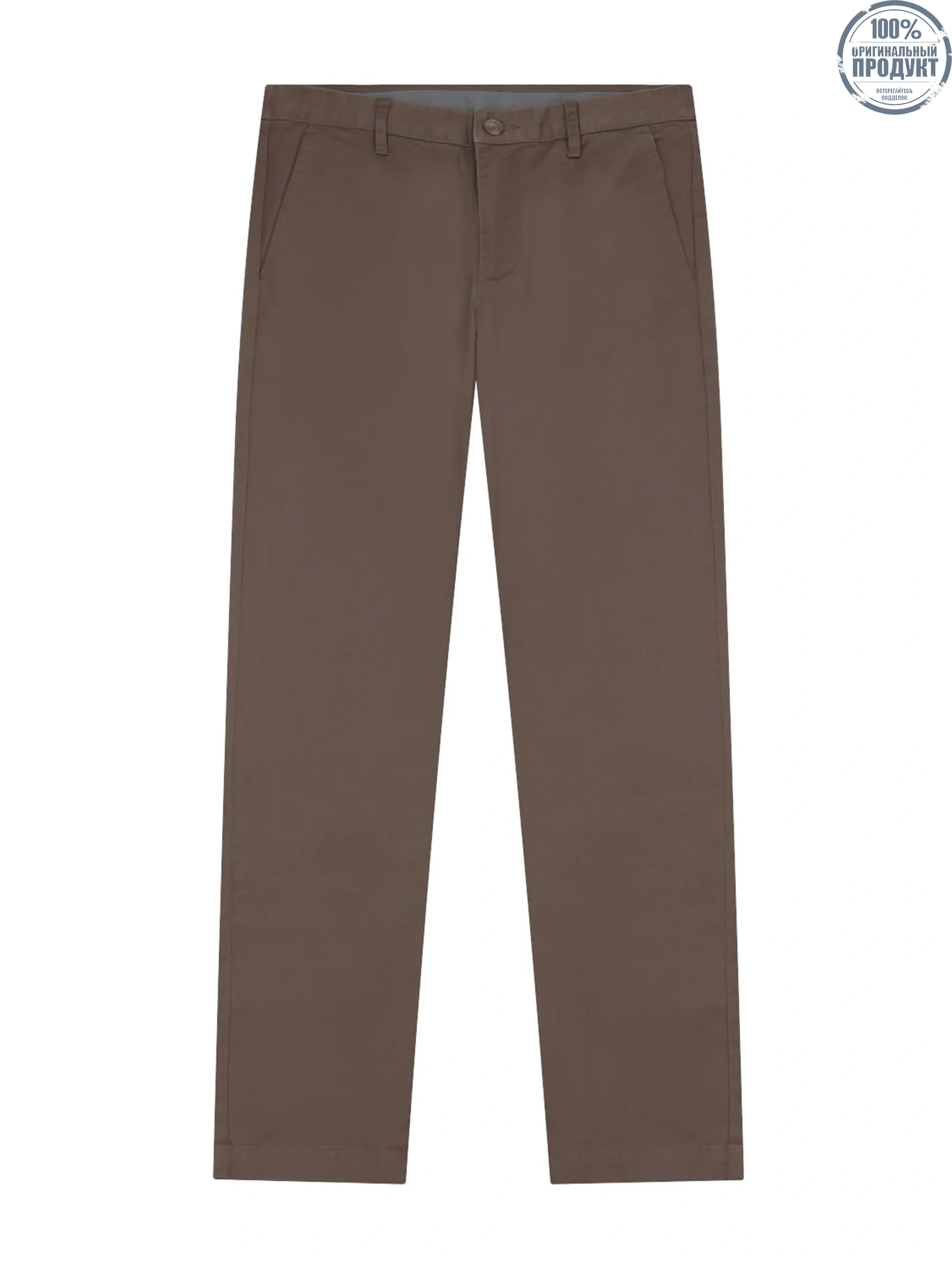 GIORDANO Men's Super Stretch Easy Care Pants (180 Waistband) Slate brown GIORDANO Men's Super Stretch Easy Care Pants (180 Waistband) Slate brown