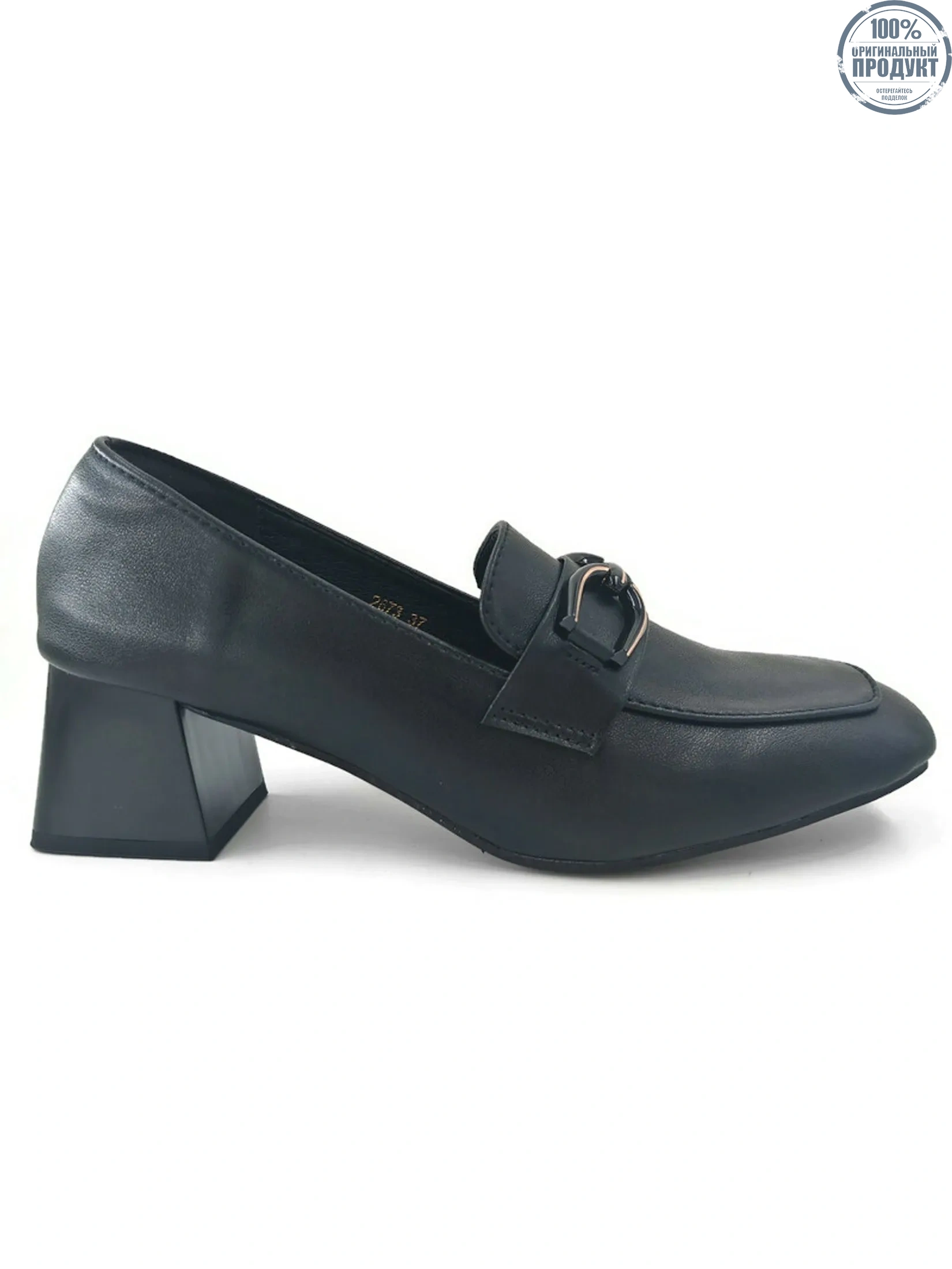 KLIN Black KL2673 Blocked Heel Pumps KLIN Black KL2673 Blocked Heel Pumps