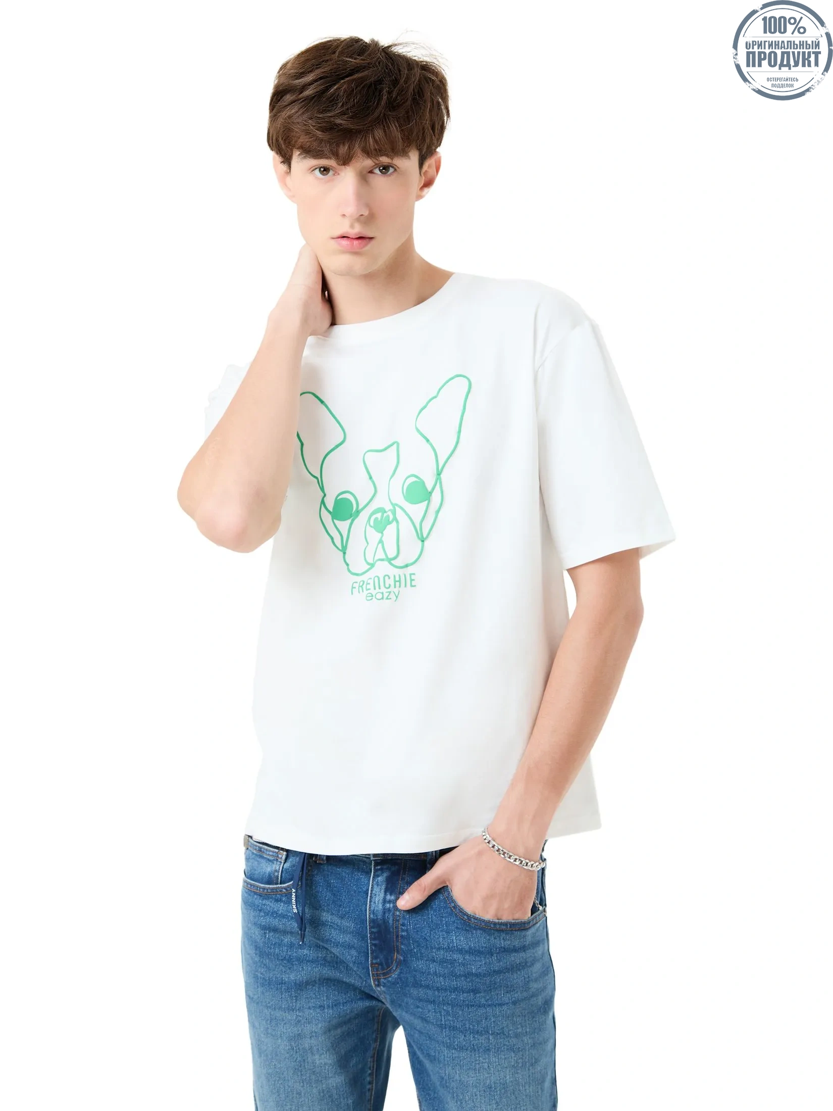 ESP Frenchie Eazy Tee Shirt Men White ESP Frenchie Eazy Tee Shirt Men White