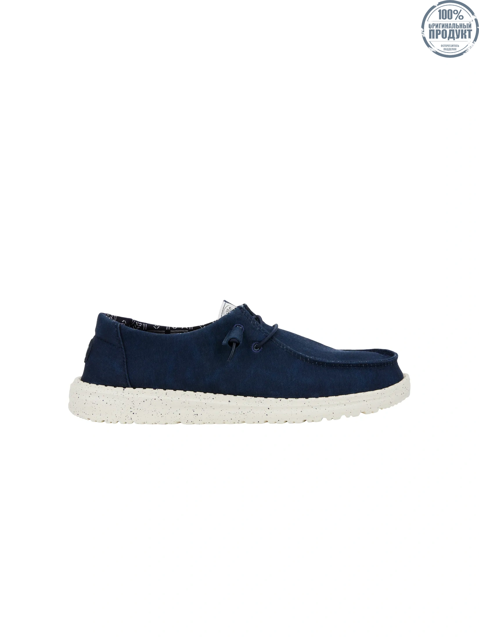 HEYDUDE WENDY STRETCH CANVAS  - NAVY HEYDUDE WENDY STRETCH CANVAS  - NAVY