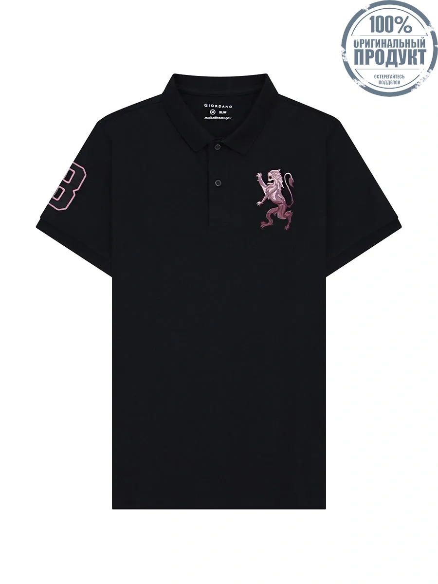 GIORDANO Men's Lycra Pique Embroidery Polo (3D Lion) Black GIORDANO Men's Lycra Pique Embroidery Polo (3D Lion) Black