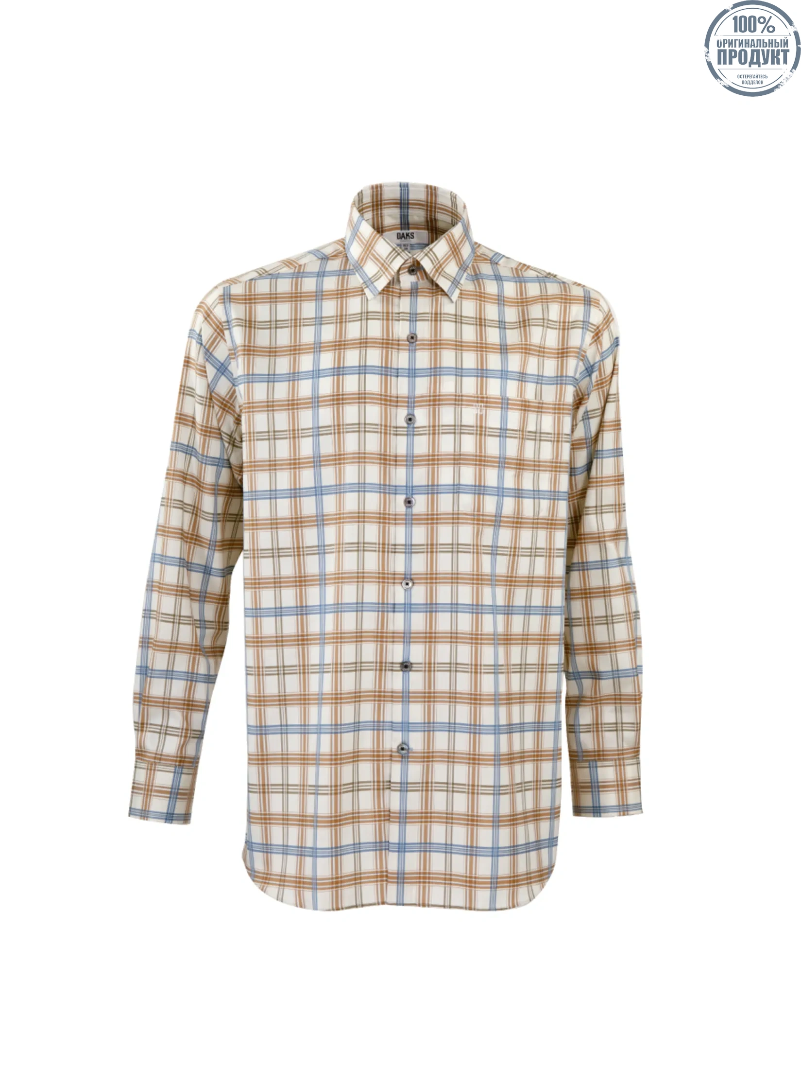 DAKS Men Long Sleeve Shirt Regular Fit Cream DAKS Men Long Sleeve Shirt Regular Fit Cream