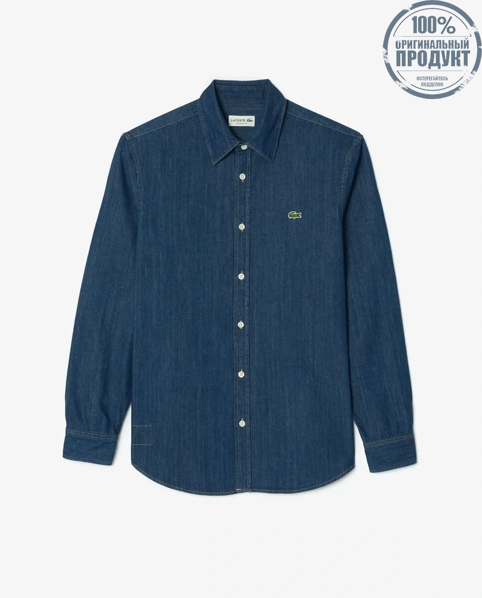 LACOSTE Lightweight Denim Regular Fit Shirt Grey LACOSTE Lightweight Denim Regular Fit Shirt Grey