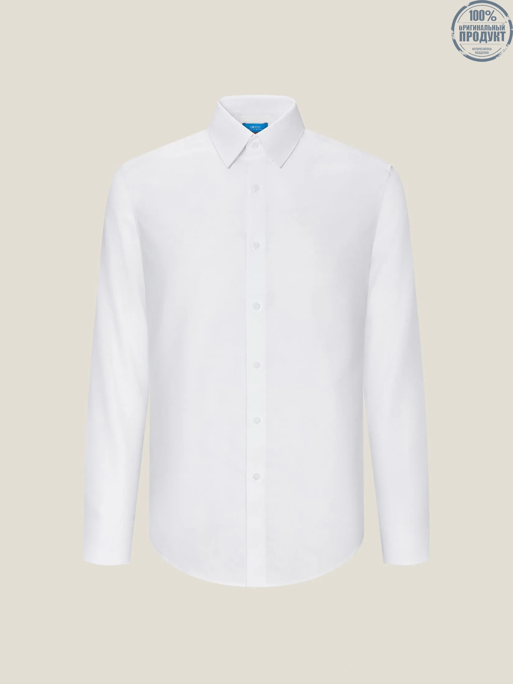 G2000 Men Clothing Non-Iron Dry Texture Shirt  Smart Fit - 5112327200 - White G2000 Men Clothing Non-Iron Dry Texture Shirt  Smart Fit - 5112327200 - White