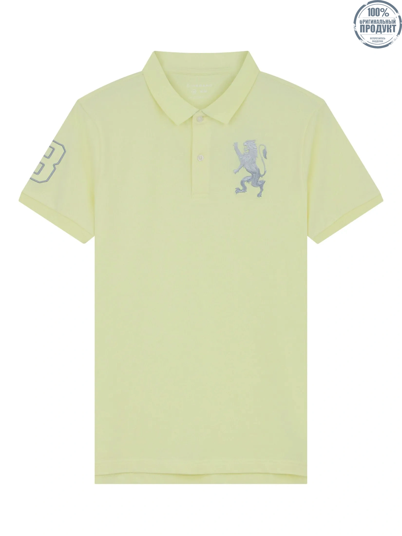 GIORDANO Men's Slim Embroidery Bold Polo (3D Lion) Wax Yellow GIORDANO Men's Slim Embroidery Bold Polo (3D Lion) Wax Yellow