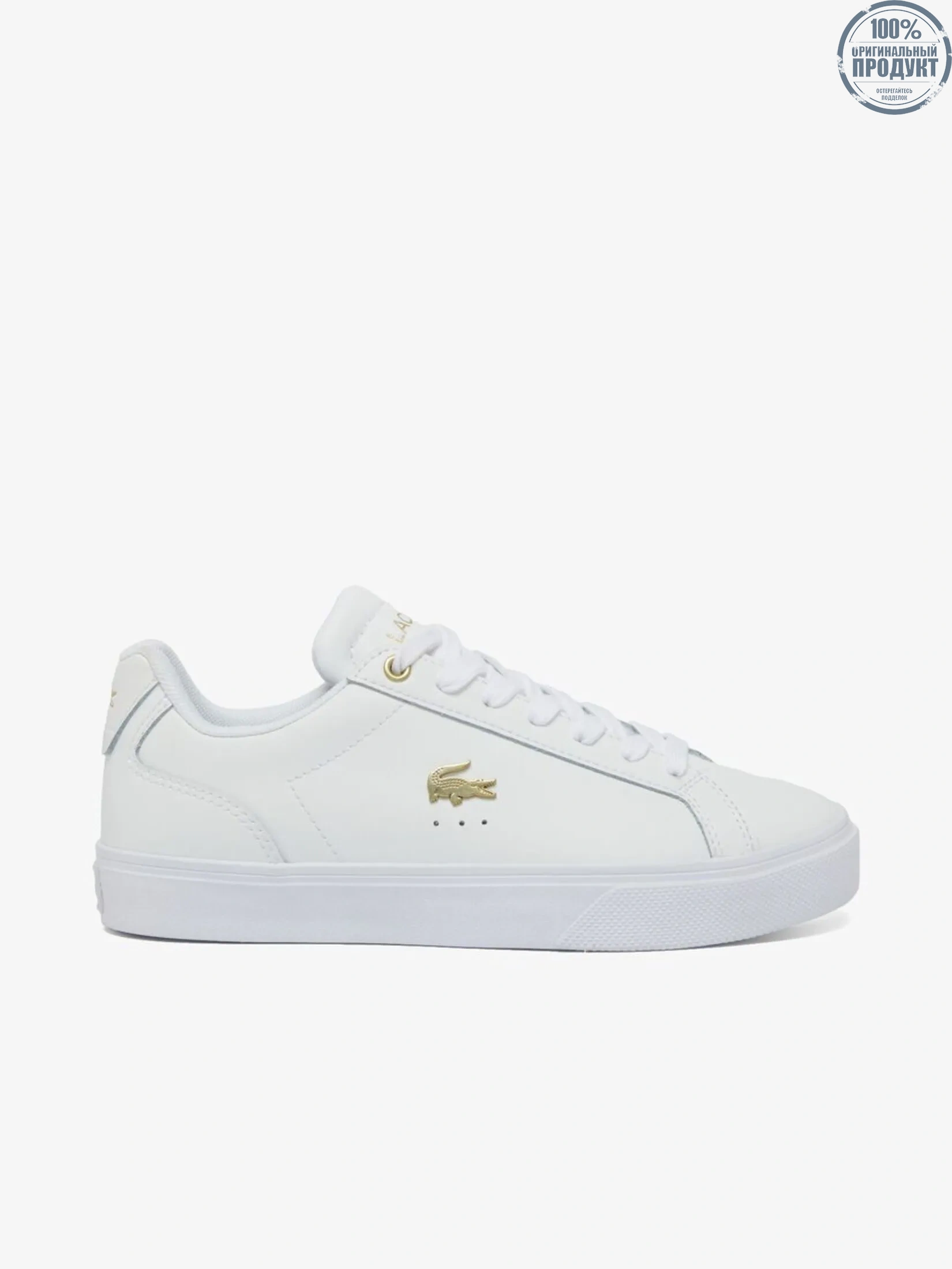 LACOSTE Women’s Lerond Pro Leather Sneakers White LACOSTE Women’s Lerond Pro Leather Sneakers White