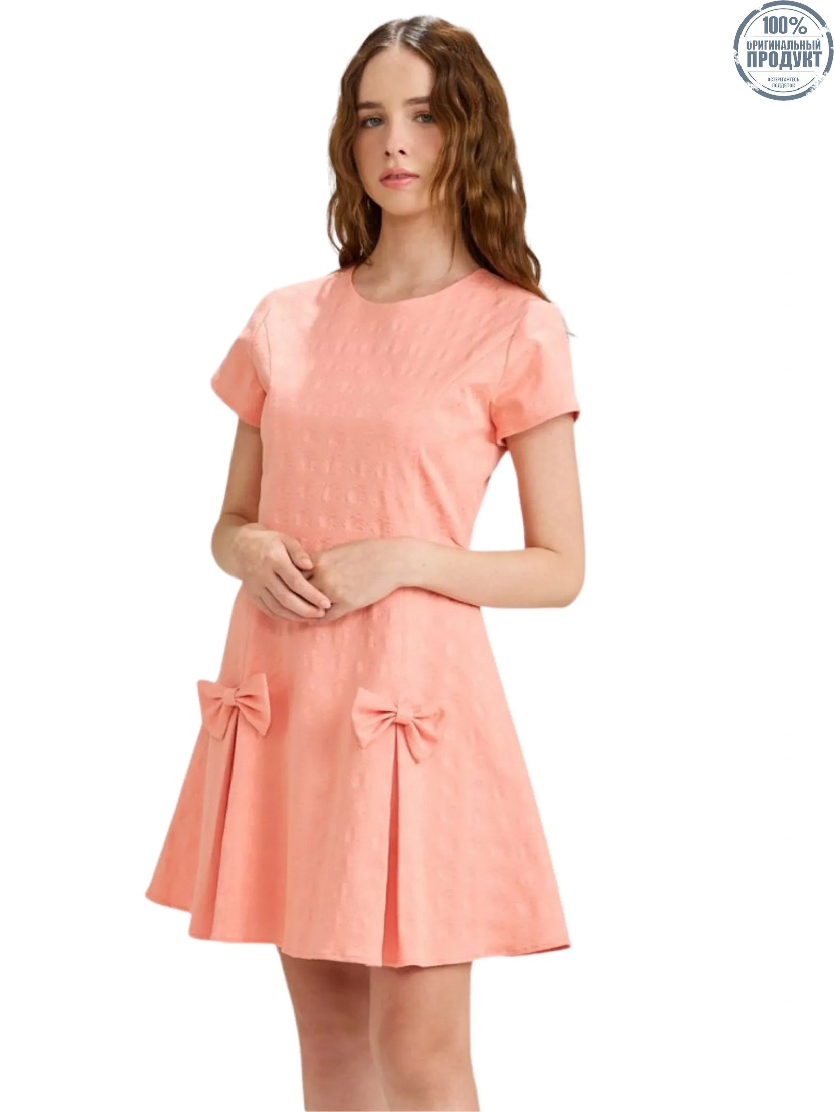 AMILA Women Dress Short Sleeves Spun Jacquard Orange AMILA Women Dress Short Sleeves Spun Jacquard Orange
