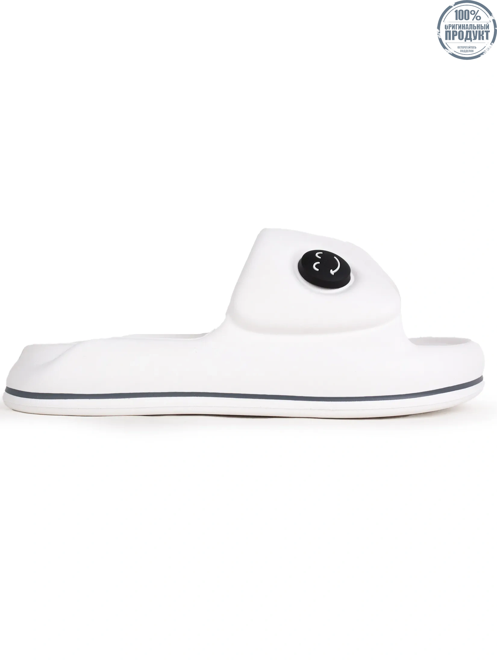 Charled Men's Sandals RS White Charled Men's Sandals RS White