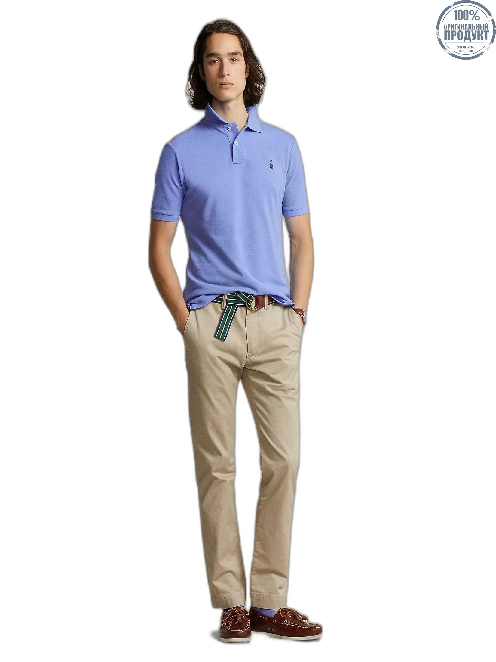 POLO RALPH LAUREN Polo Ralph Lauren PANTS-Stretch Slim Fit Chino Pant MNPOPNT14G20161 270 LIGHT BEIGE-270 POLO RALPH LAUREN Polo Ralph Lauren PANTS-Stretch Slim Fit Chino Pant MNPOPNT14G20161 270 LIGHT BEIGE-270