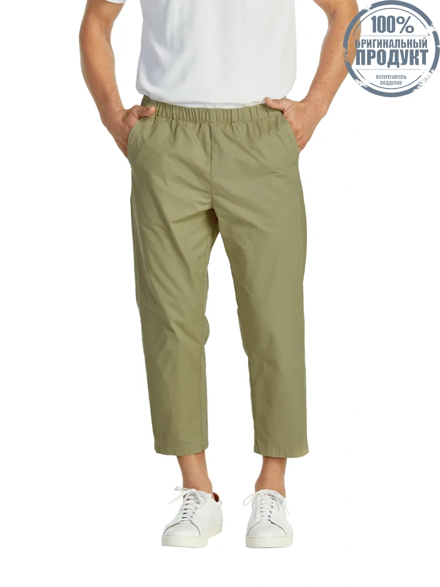 ELLE HOMME MEN ELASTIC WAIST PANTS W8Q001GR - GREEN ELLE HOMME MEN ELASTIC WAIST PANTS W8Q001GR - GREEN