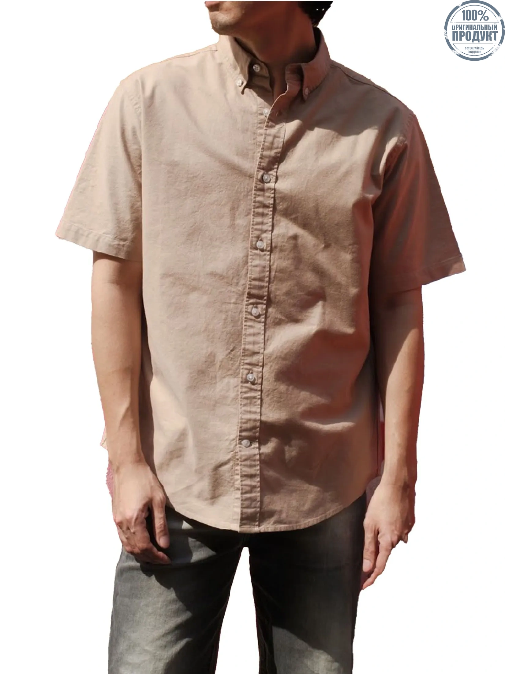 Era-won Men's Oxford Shirt Short Sleeve Comfort Fit Beige Era-won Men's Oxford Shirt Short Sleeve Comfort Fit Beige