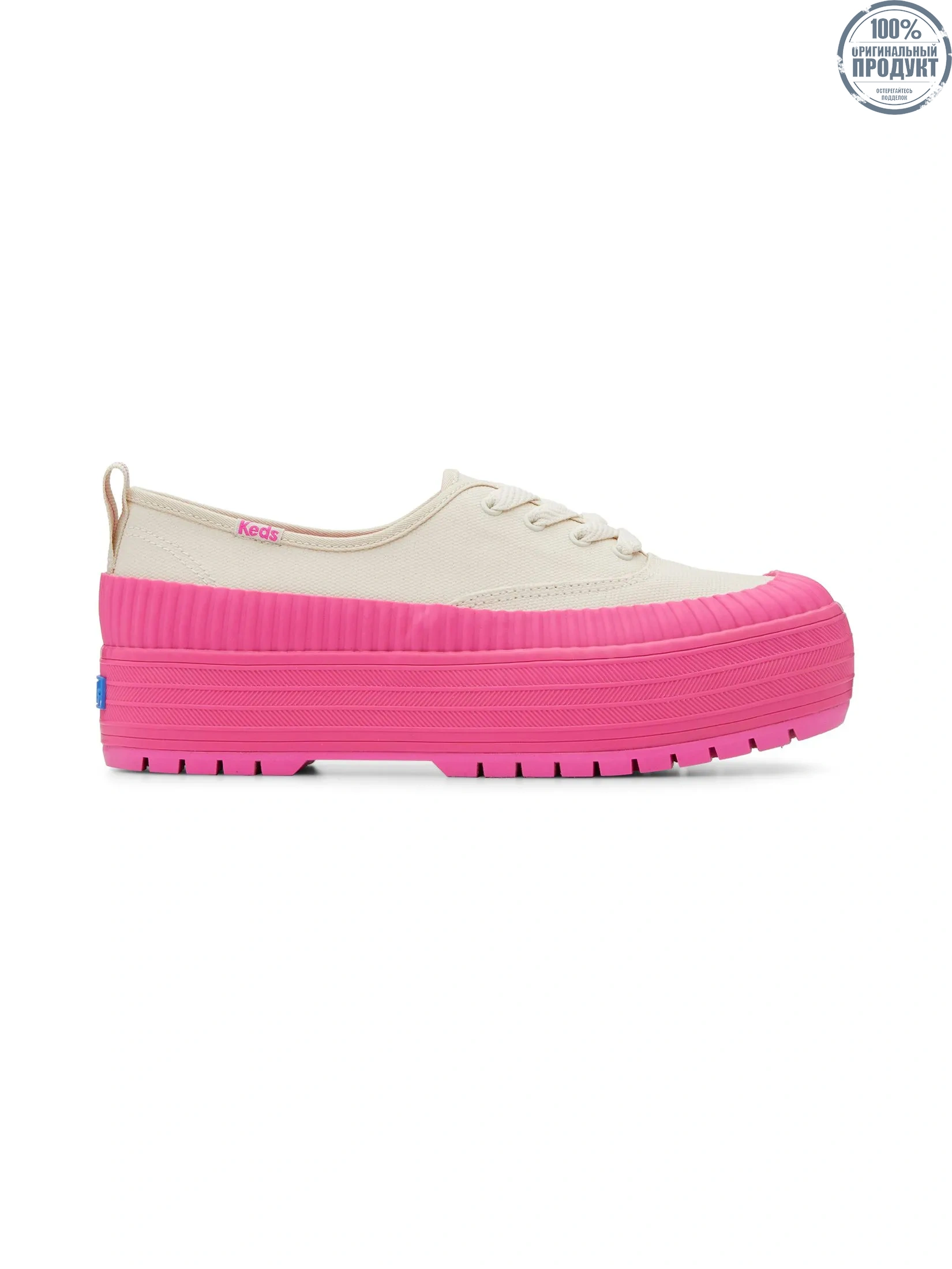 KEDS Women The Platform Lug Weatherized Pink KEDS Women The Platform Lug Weatherized Pink