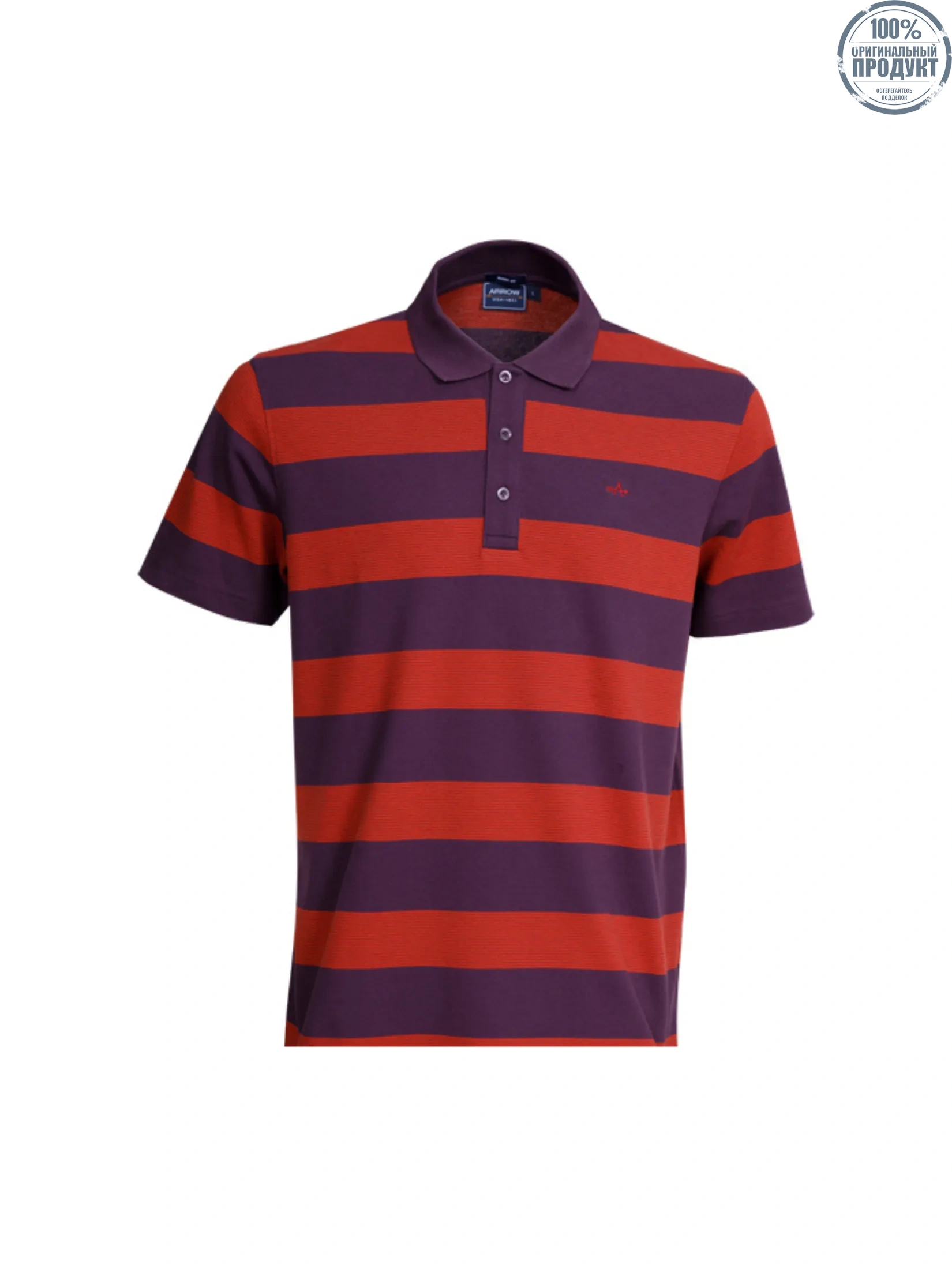 ARROW STRIPED COTTON POLO Men's polo shirt striped fabric Smart style MPCM218DV - Purple/Red ARROW STRIPED COTTON POLO Men's polo shirt striped fabric Smart style MPCM218DV - Purple/Red