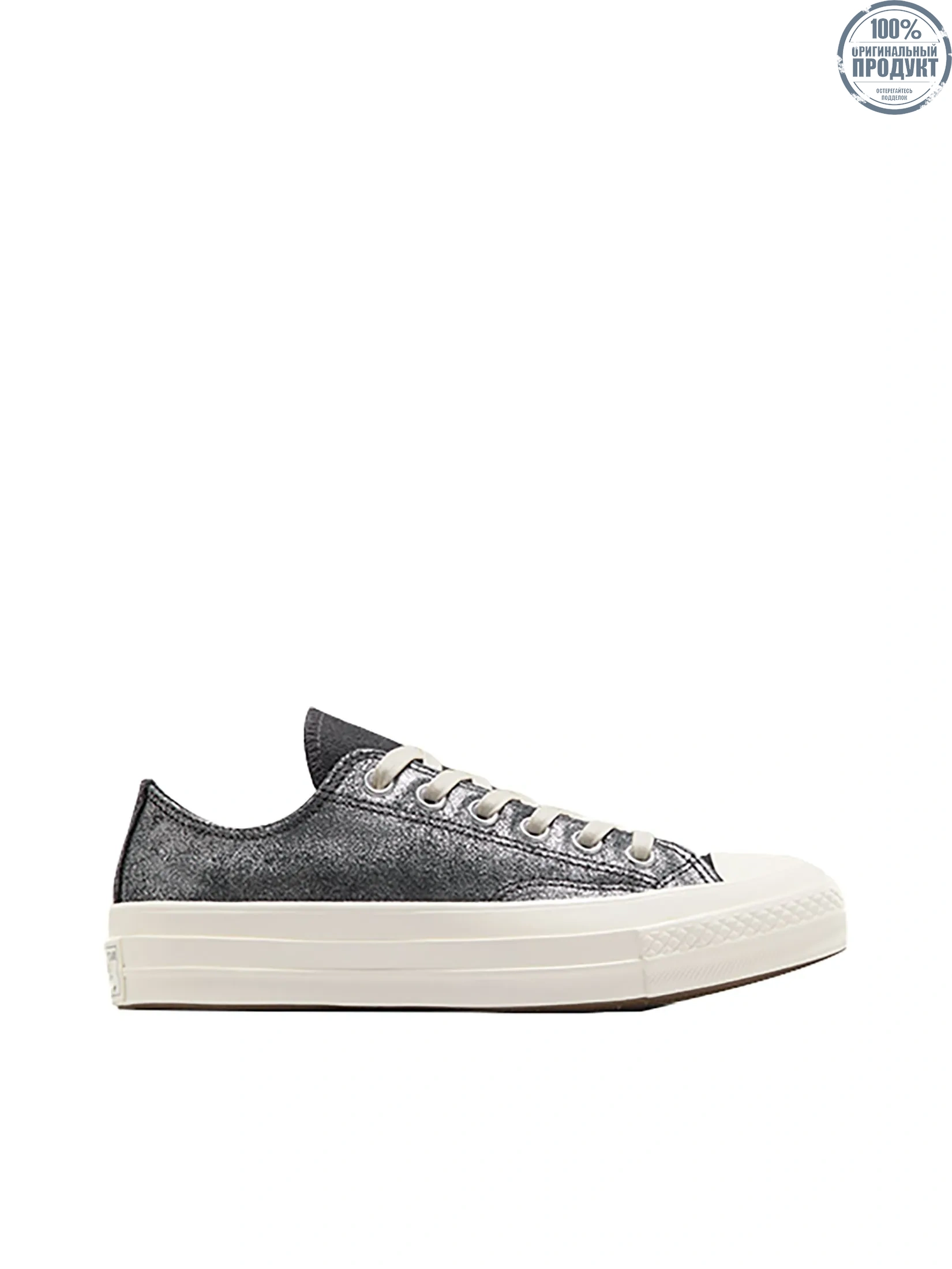 CONVERSE Women Sneakers Chuck 70 Pretty Patina Ox Silver/Black CONVERSE Women Sneakers Chuck 70 Pretty Patina Ox Silver/Black