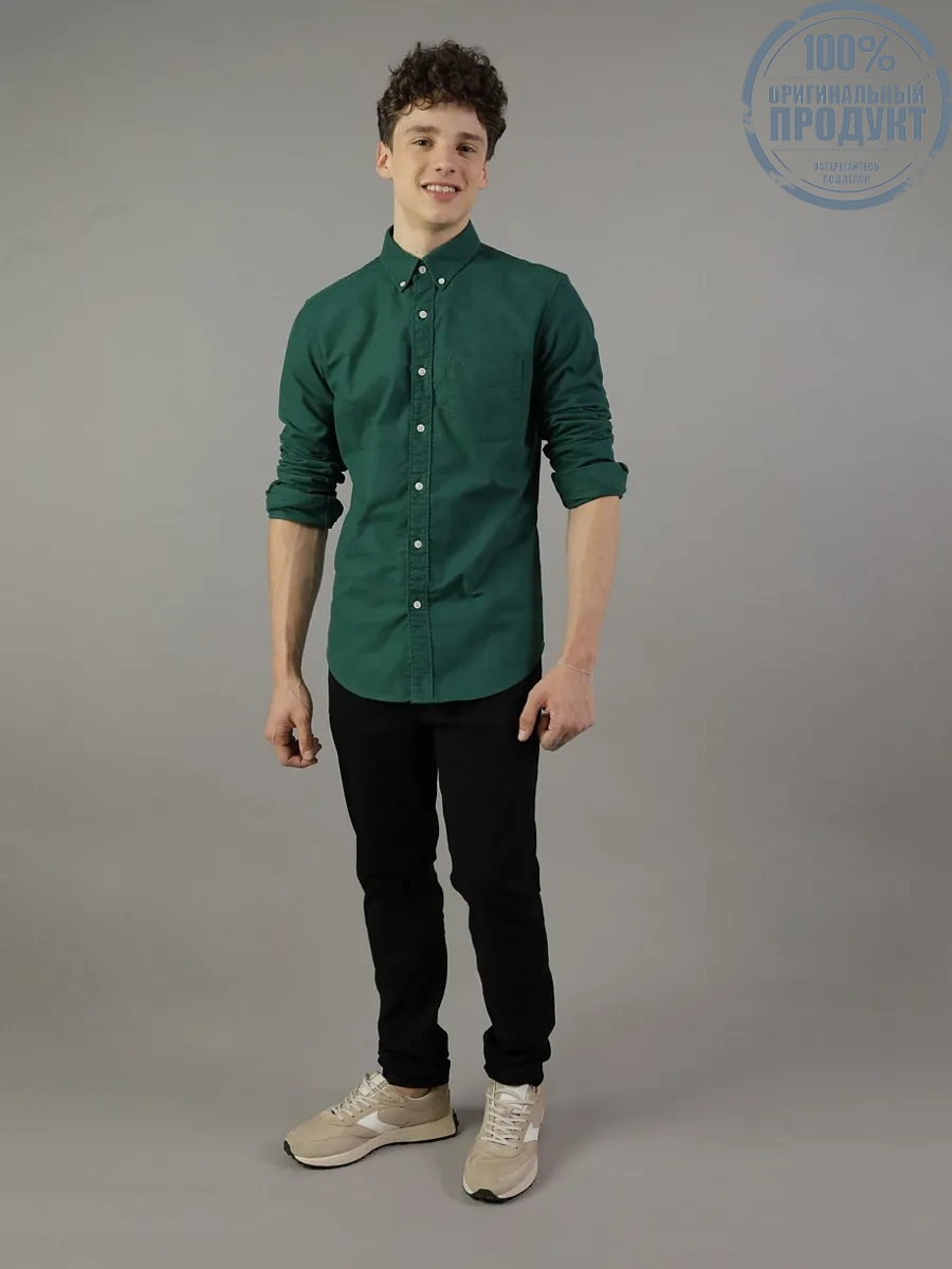 American Eagle MEN INT SF BTD PC DYE OXFORD W EAGLE 137 TEA TREE American Eagle MEN INT SF BTD PC DYE OXFORD W EAGLE 137 TEA TREE