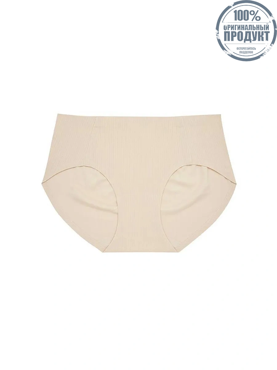 SABINA Soft Collection Bikini Panty - Vanilla SABINA Soft Collection Bikini Panty - Vanilla
