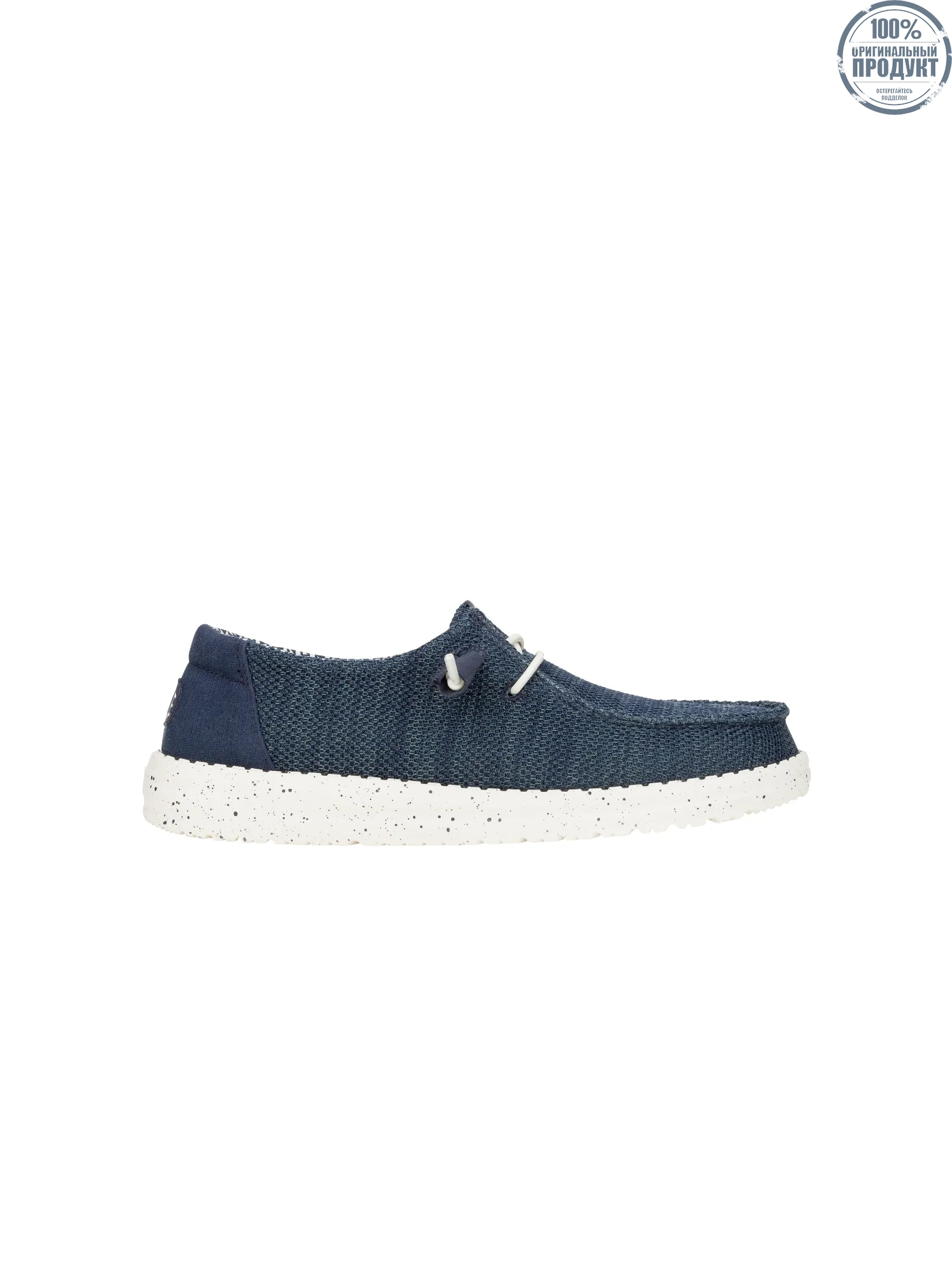 HEYDUDE WENDY STRETCH SOX  - NAVY HEYDUDE WENDY STRETCH SOX  - NAVY