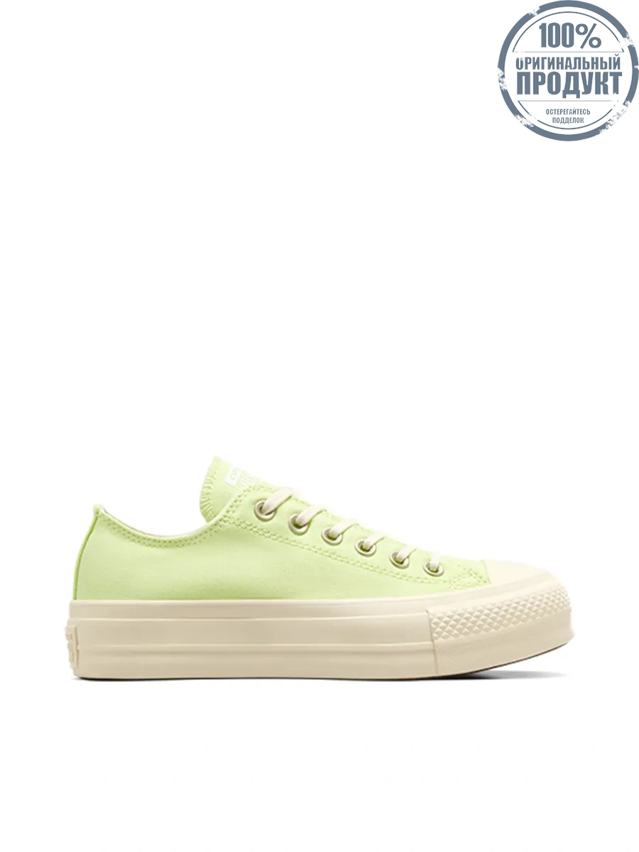 CONVERSE Women Sneakers Ctas Lift Crafted Ox Green CONVERSE Women Sneakers Ctas Lift Crafted Ox Green