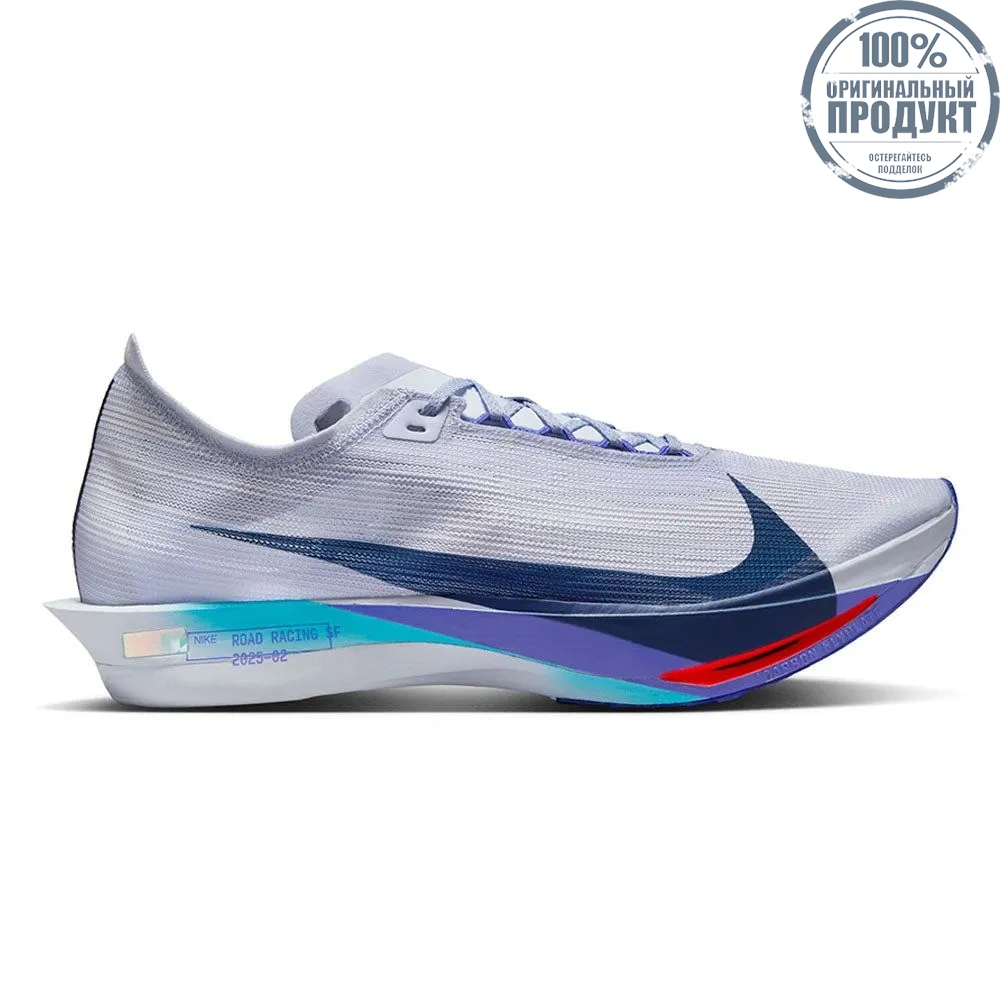 NIKE Men Running Shoes Streakfly 2 White - NI083SH306ELTH NIKE Men Running Shoes Streakfly 2 White - NI083SH306ELTH