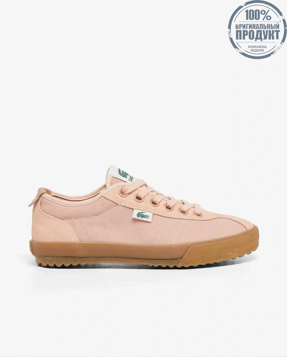 LACOSTE Women’s Backslam Sneakers Pink LACOSTE Women’s Backslam Sneakers Pink
