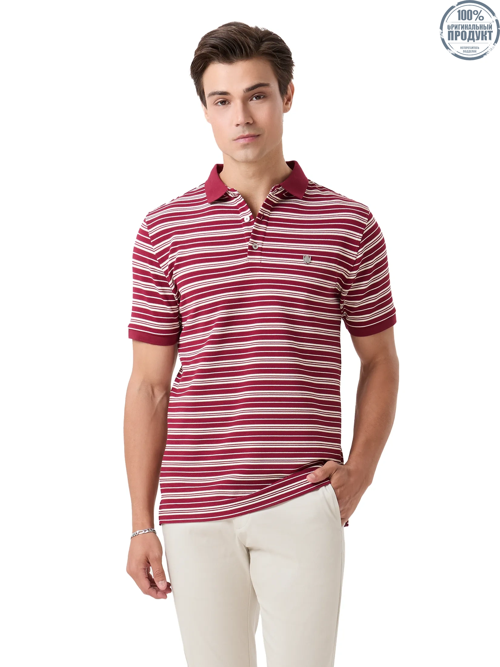 LTD New Gen Polo Shirt Man Maroon LTD New Gen Polo Shirt Man Maroon