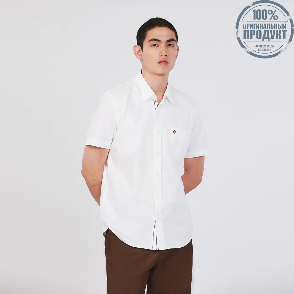JOHN HENRY Men's Short Sleeves Shirts (Slim Fit) ESSENTIALS White JOHN HENRY Men's Short Sleeves Shirts (Slim Fit) ESSENTIALS White