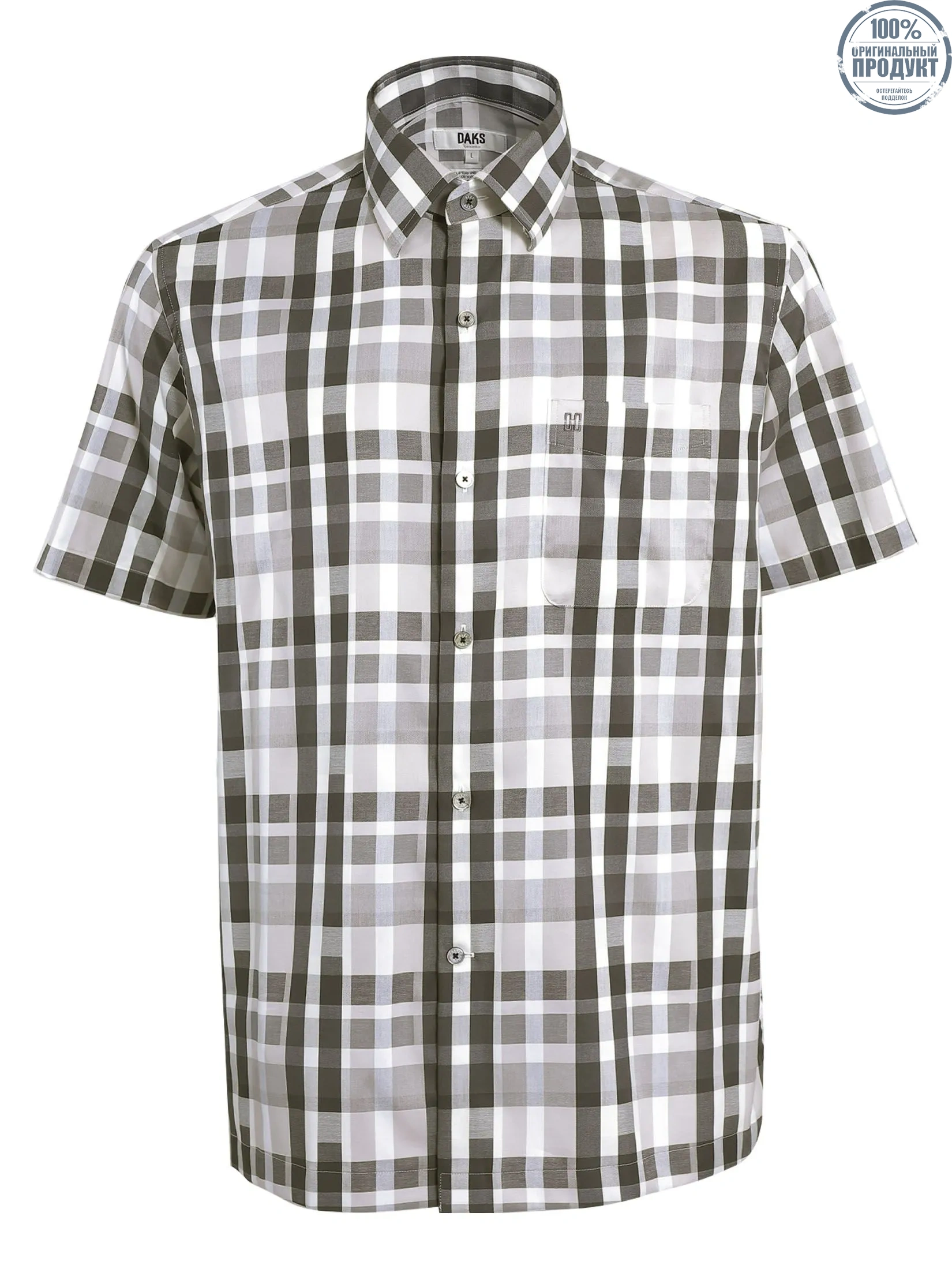 DAKS Men Short Sleeve Shirt Regular Fit Grey DAKS Men Short Sleeve Shirt Regular Fit Grey