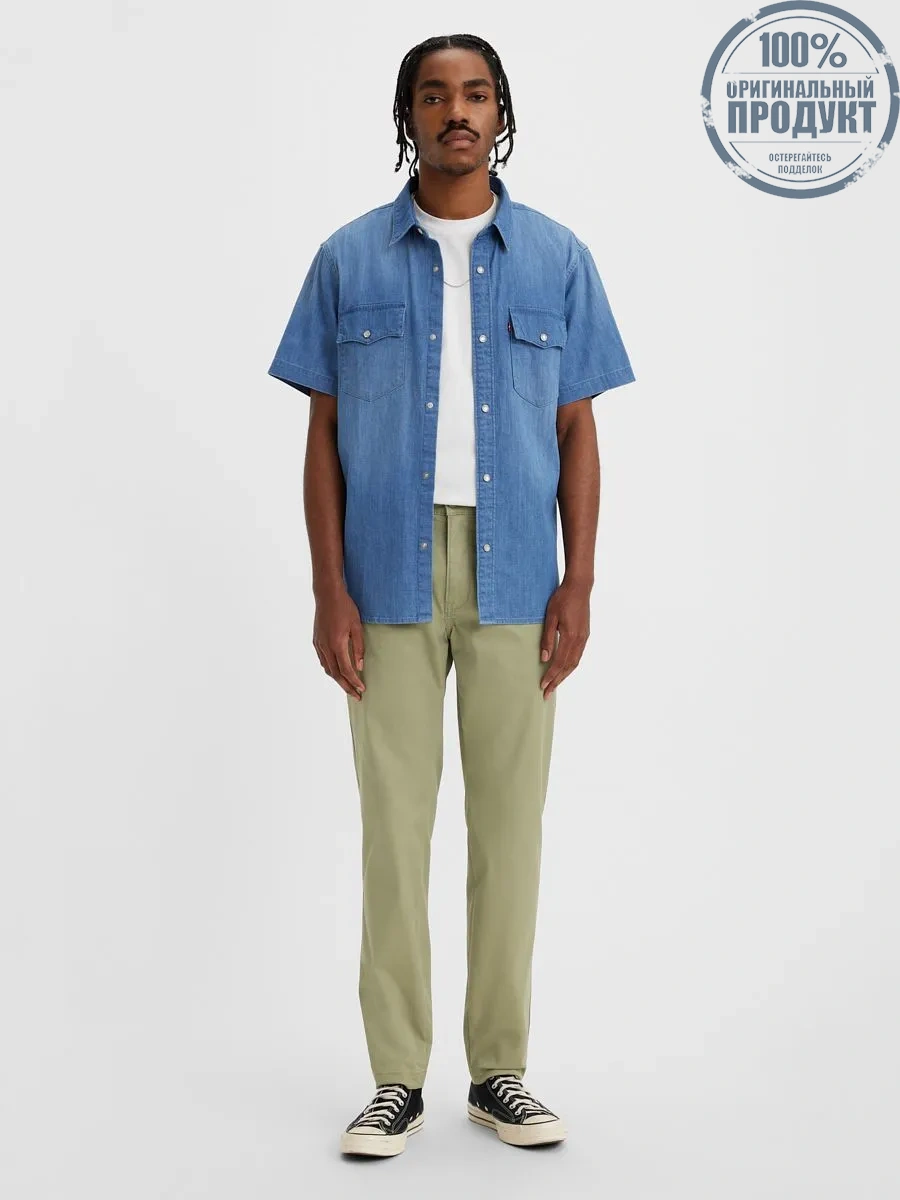 LEVI'S Men's XX Chino Standard Taper Pants Aloe Stretch Repreve Cool LEVI'S Men's XX Chino Standard Taper Pants Aloe Stretch Repreve Cool