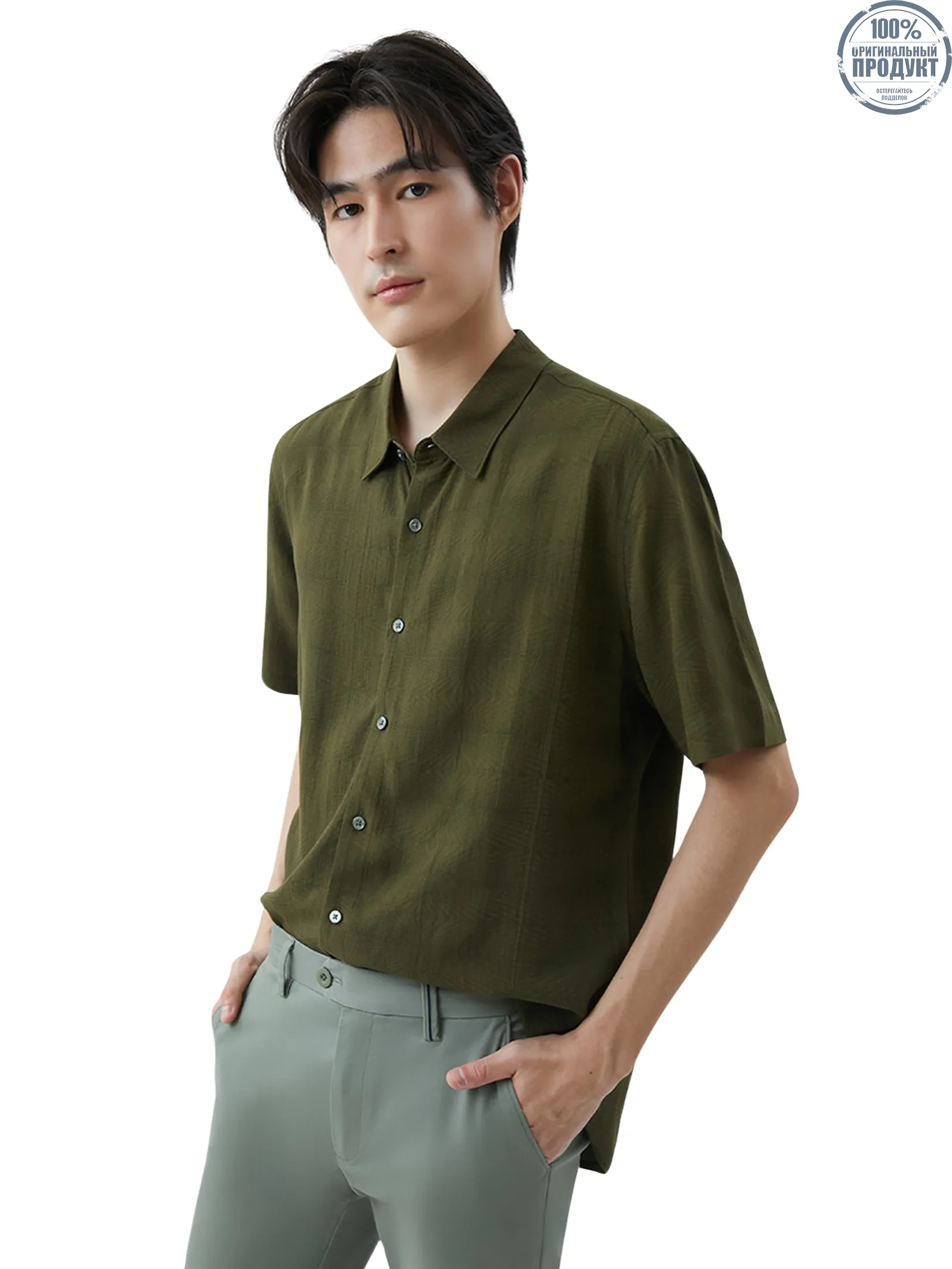 DAPPER DAPPER Textured Jacquard Shirt Olive Green DAPPER DAPPER Textured Jacquard Shirt Olive Green