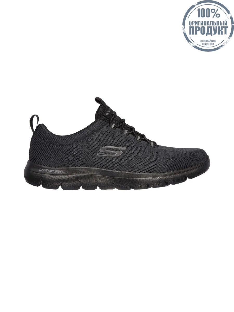 SKECHERS BLACK SKECHERS Summits Men's Casual Shoes SKECHERS BLACK SKECHERS Summits Men's Casual Shoes
