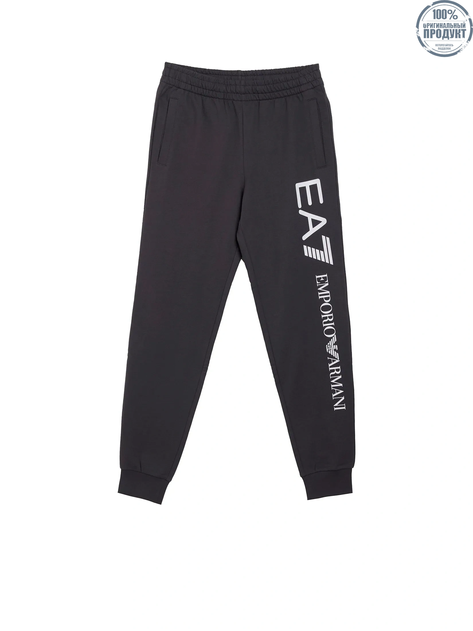 EA7 Men Sweatpants FW25 U8117 Asphalt EA7 Men Sweatpants FW25 U8117 Asphalt